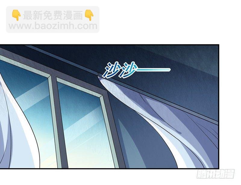 第31话 女鬼真身