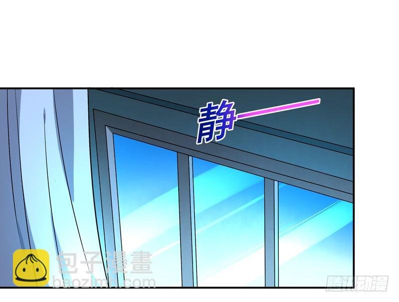 第31话 女鬼真身