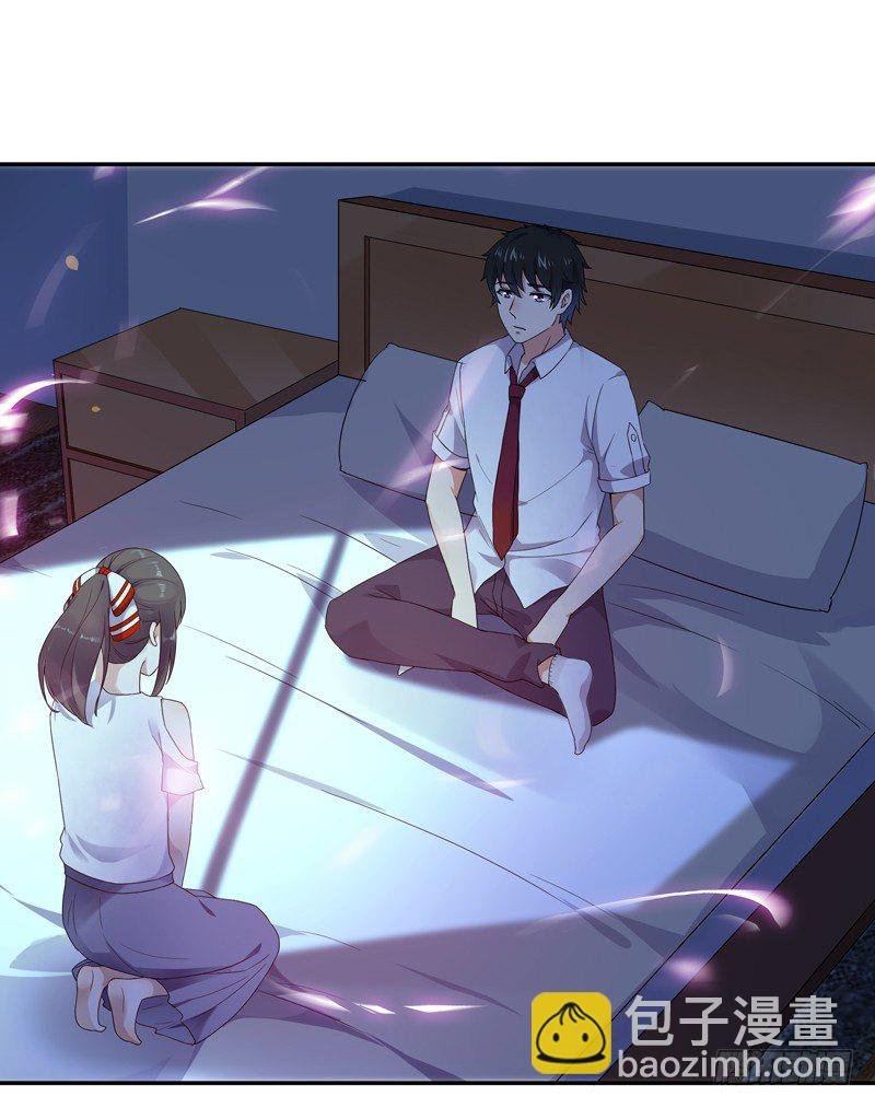 第31话 女鬼真身