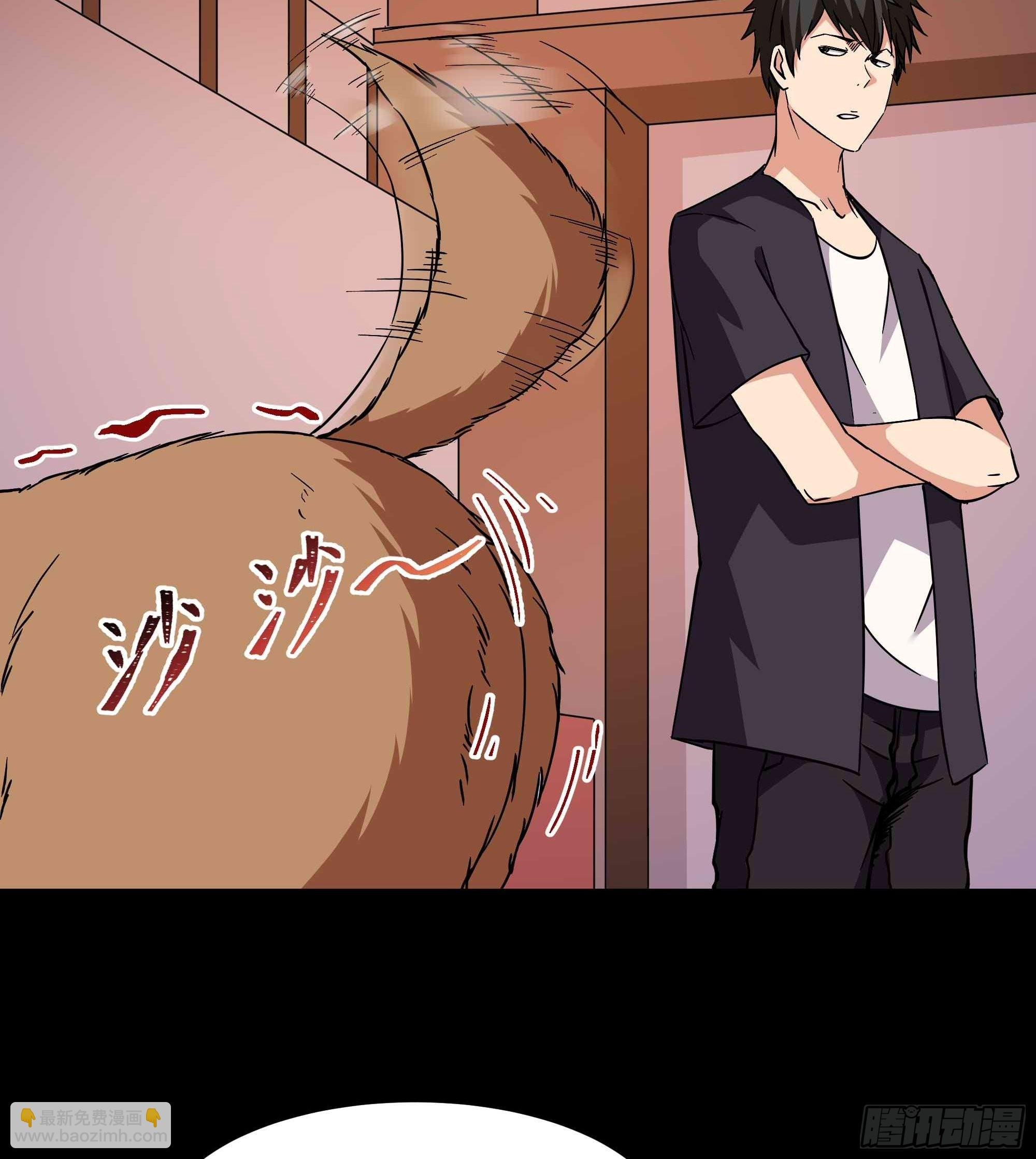 第318话 御龙而行