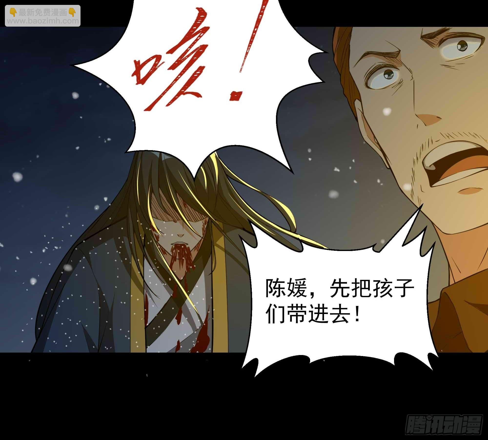 第320话 木昕身世
