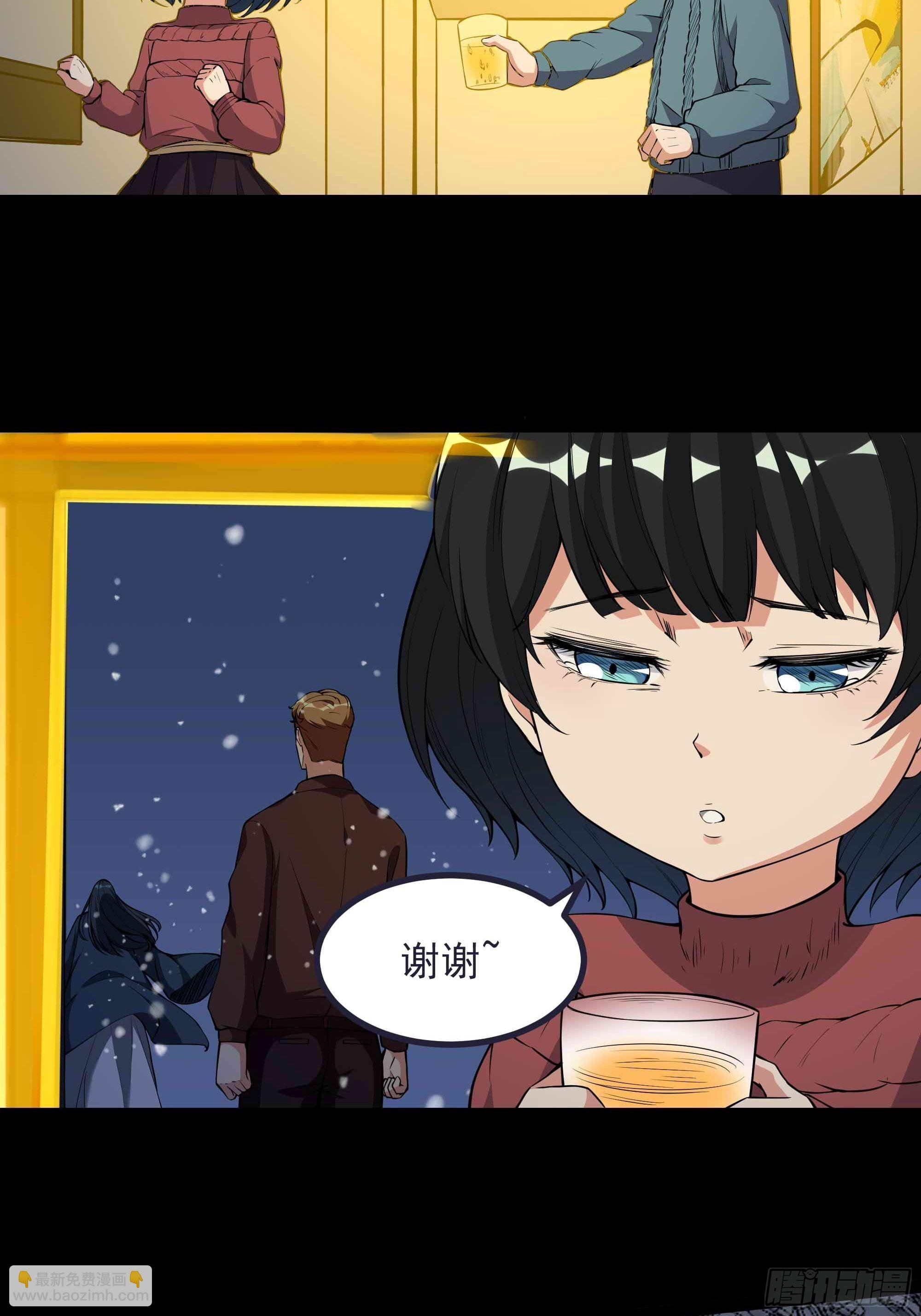 第320话 木昕身世