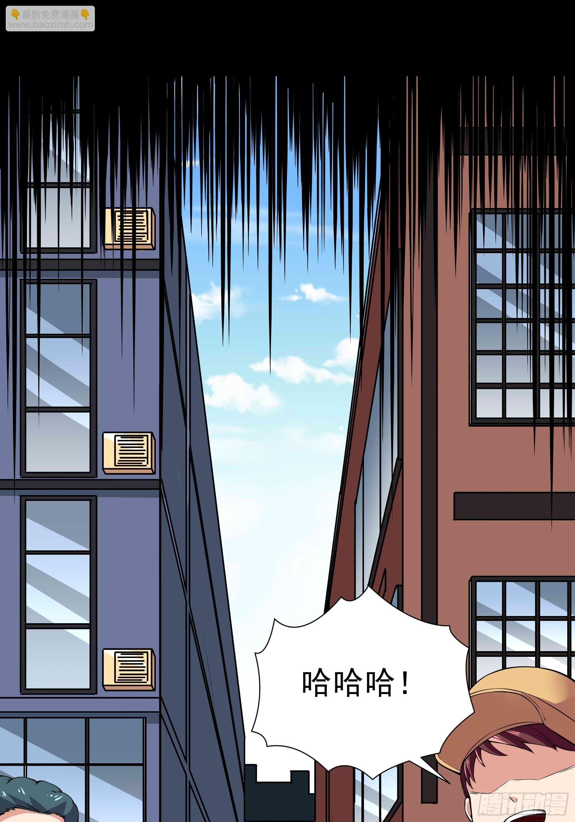 第320话 木昕身世
