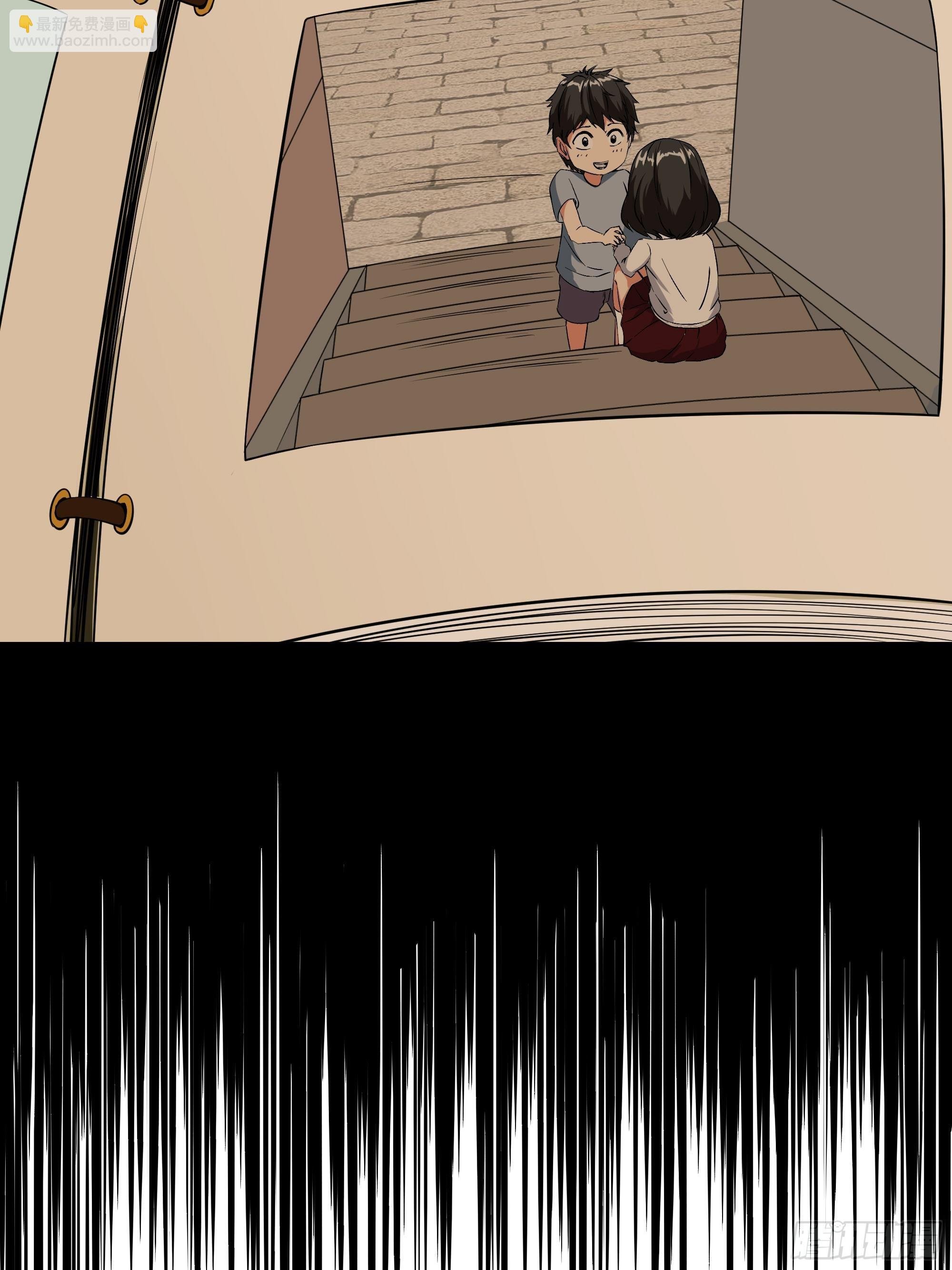 第320话 木昕身世