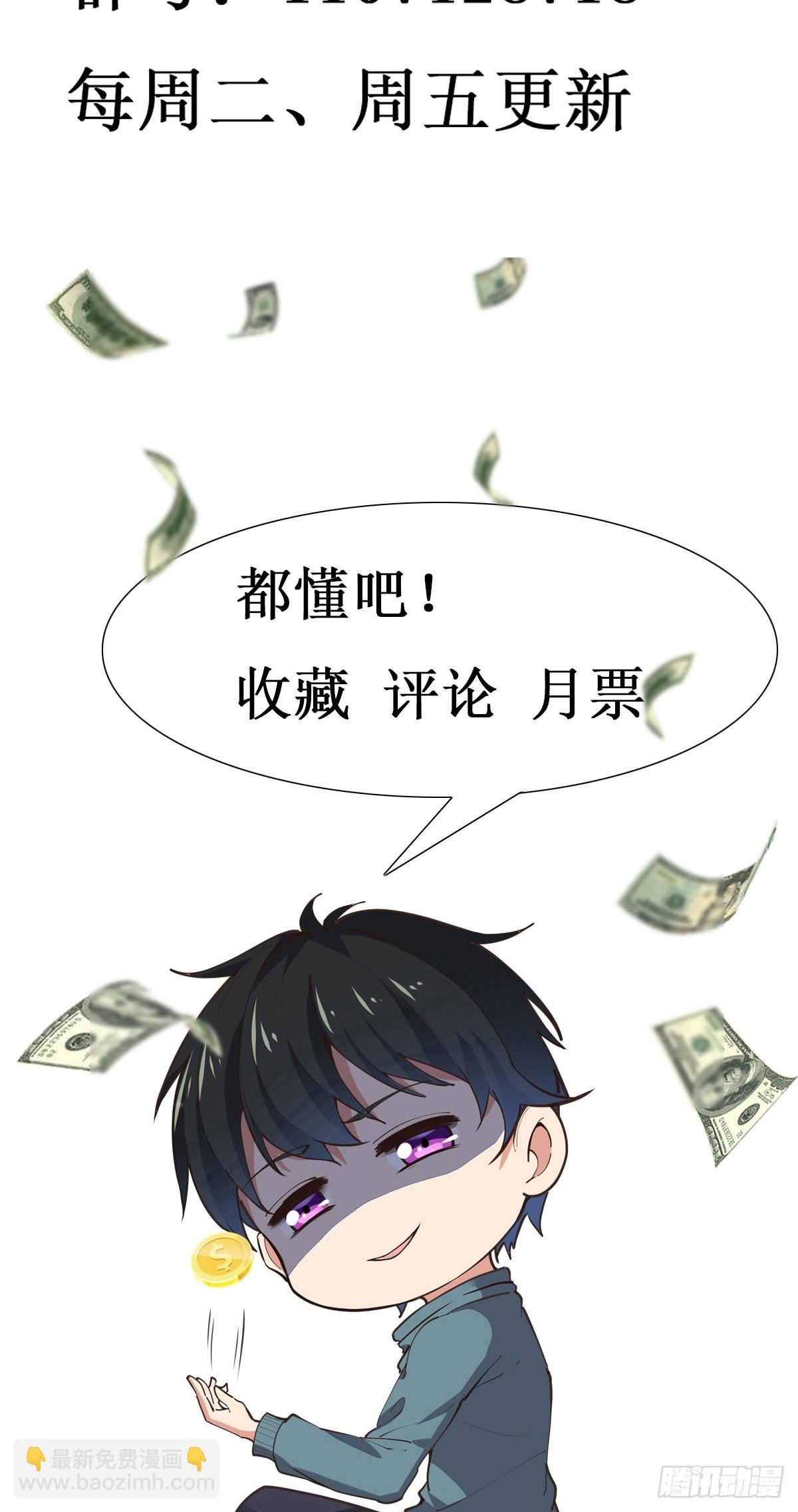 第320话 木昕身世