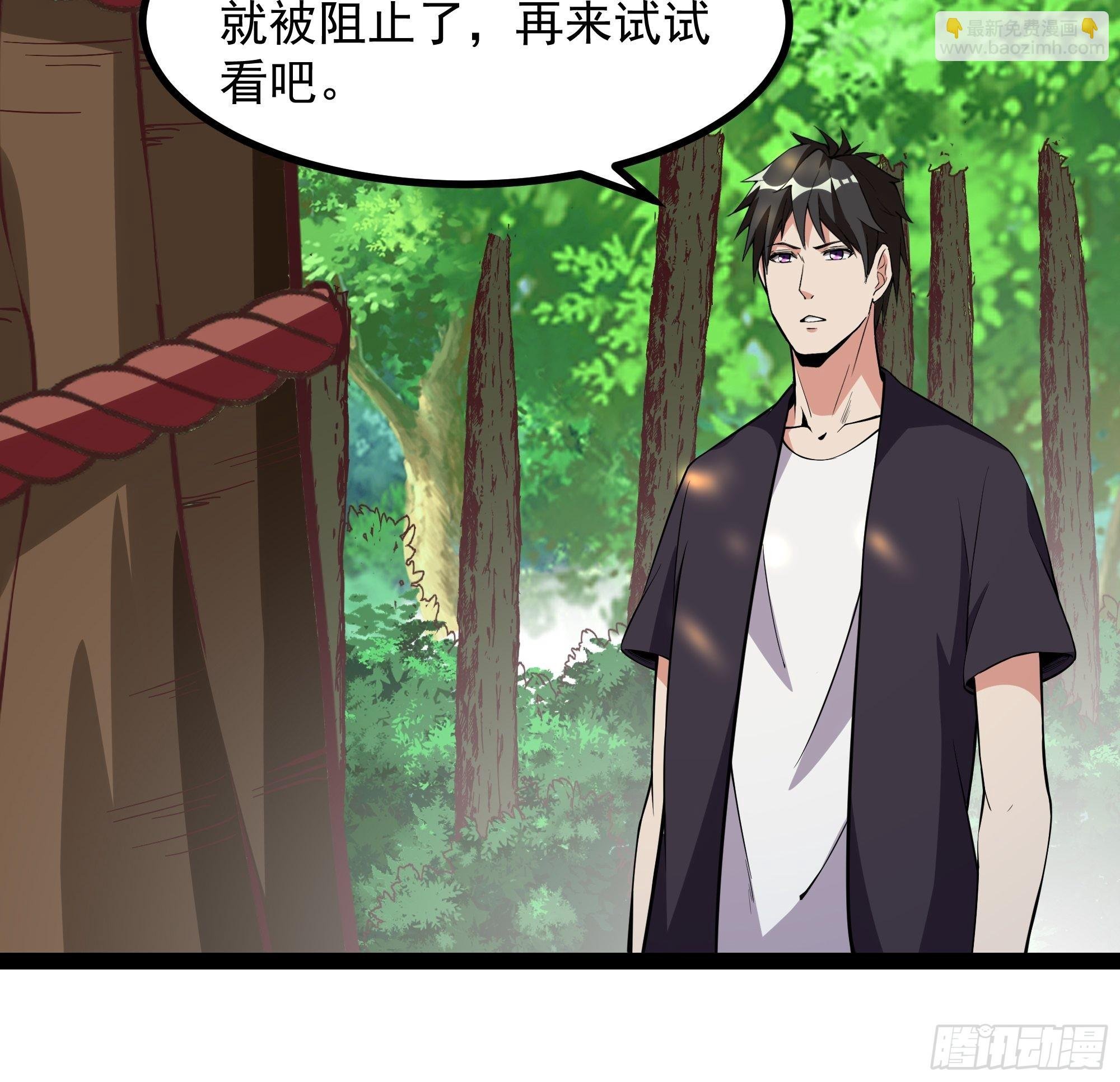 第321话 白灵秘境