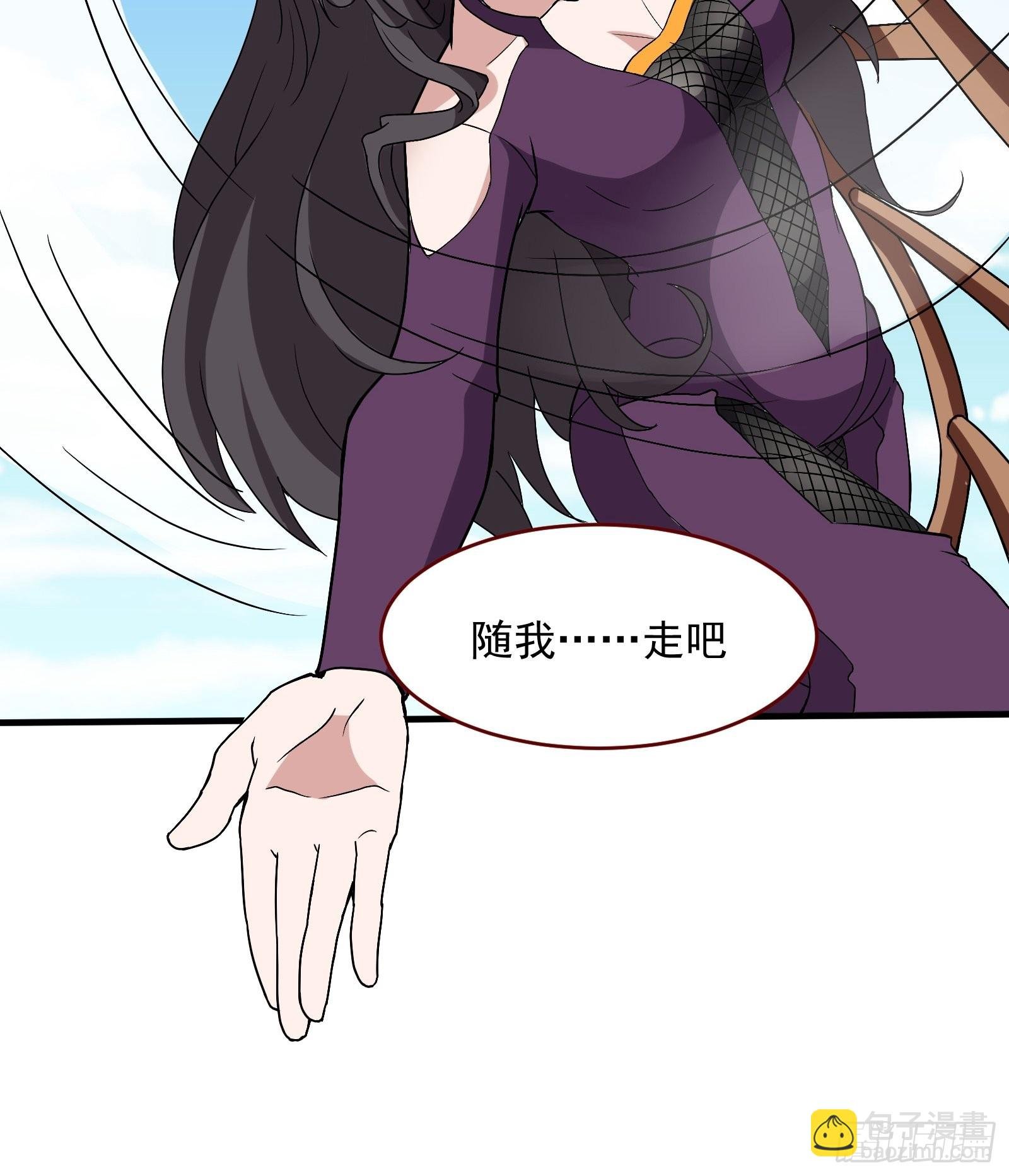 番外：准备的惊喜
