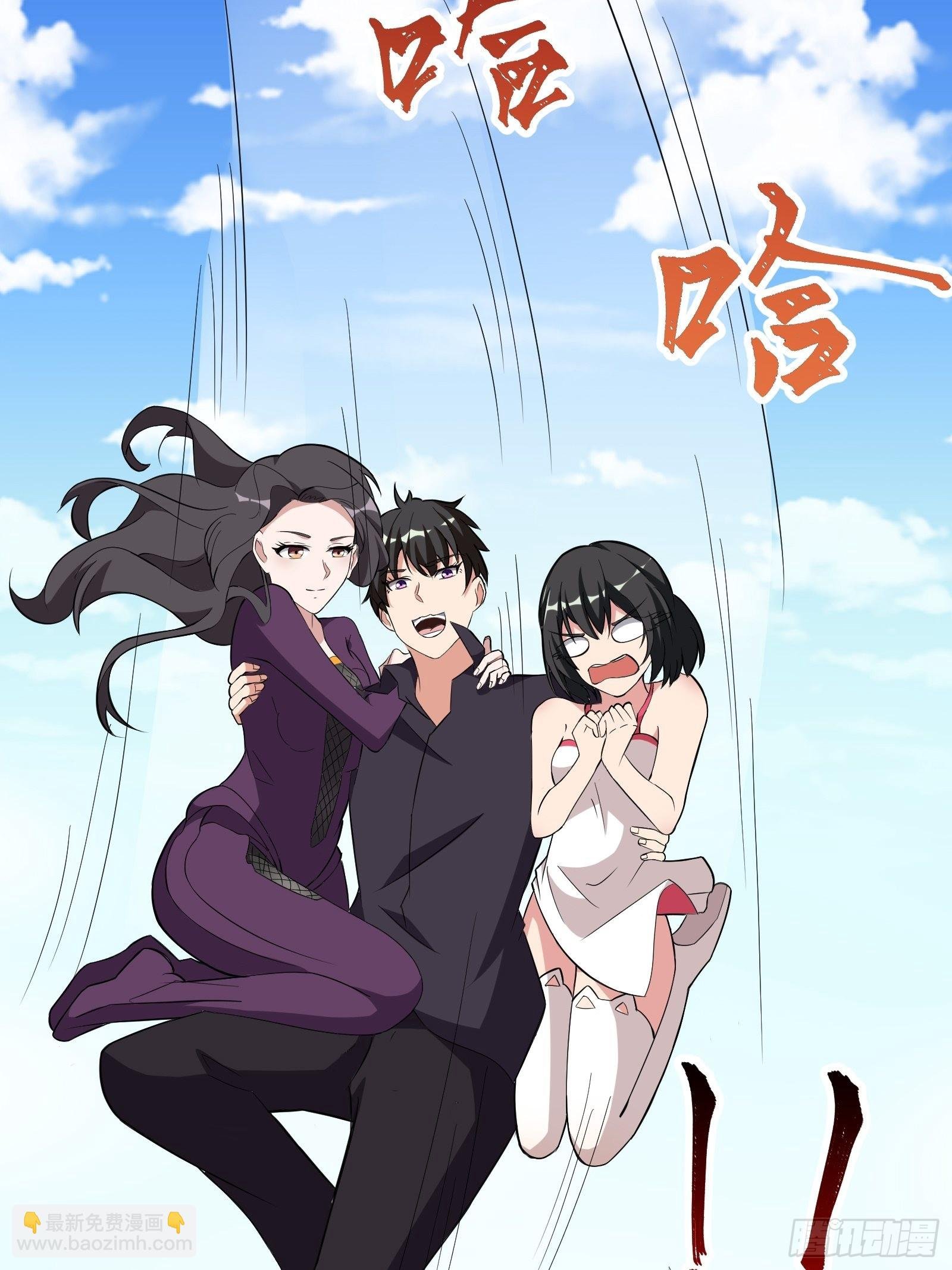 番外：准备的惊喜