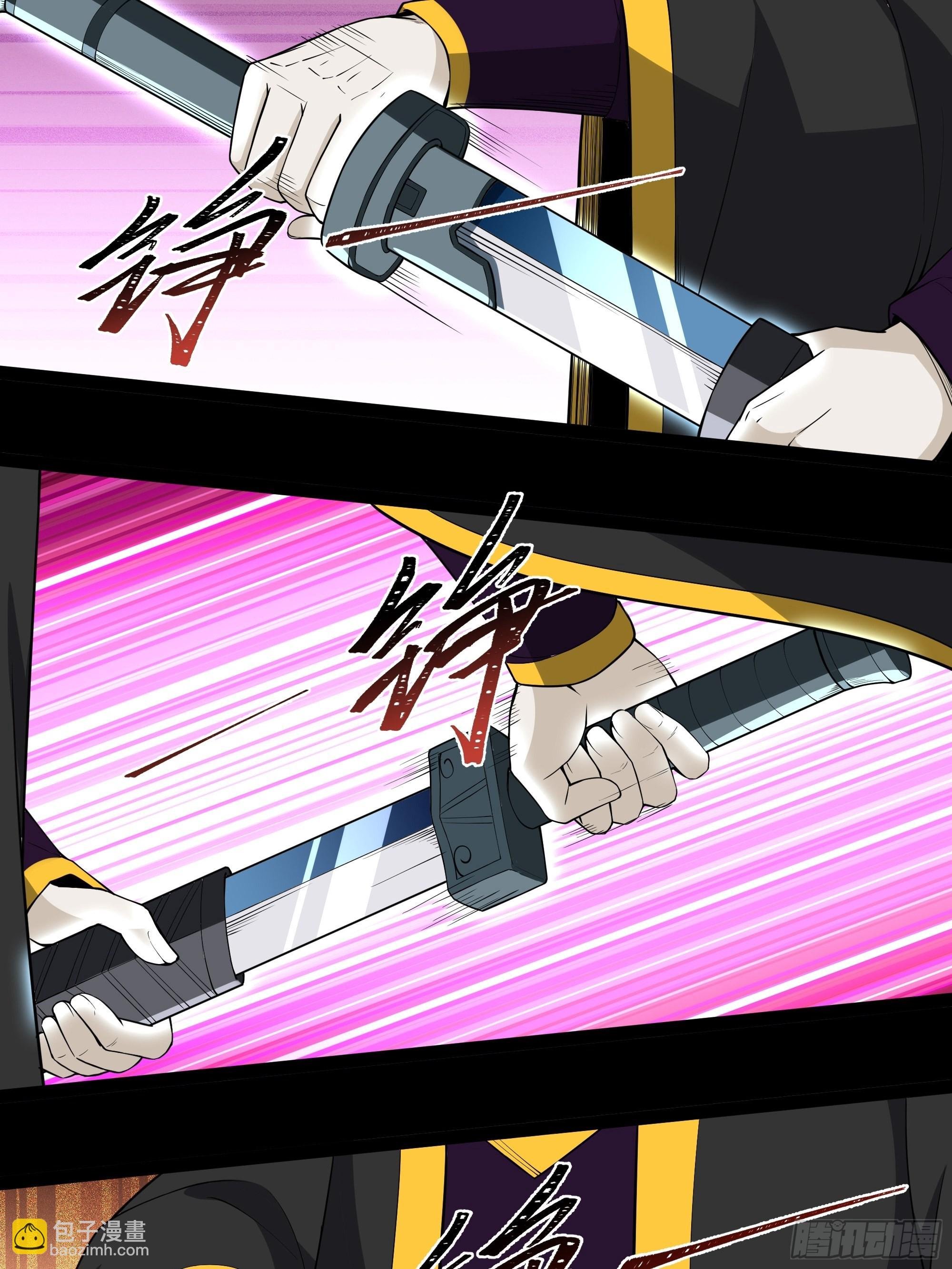 第323话 普通修士！？