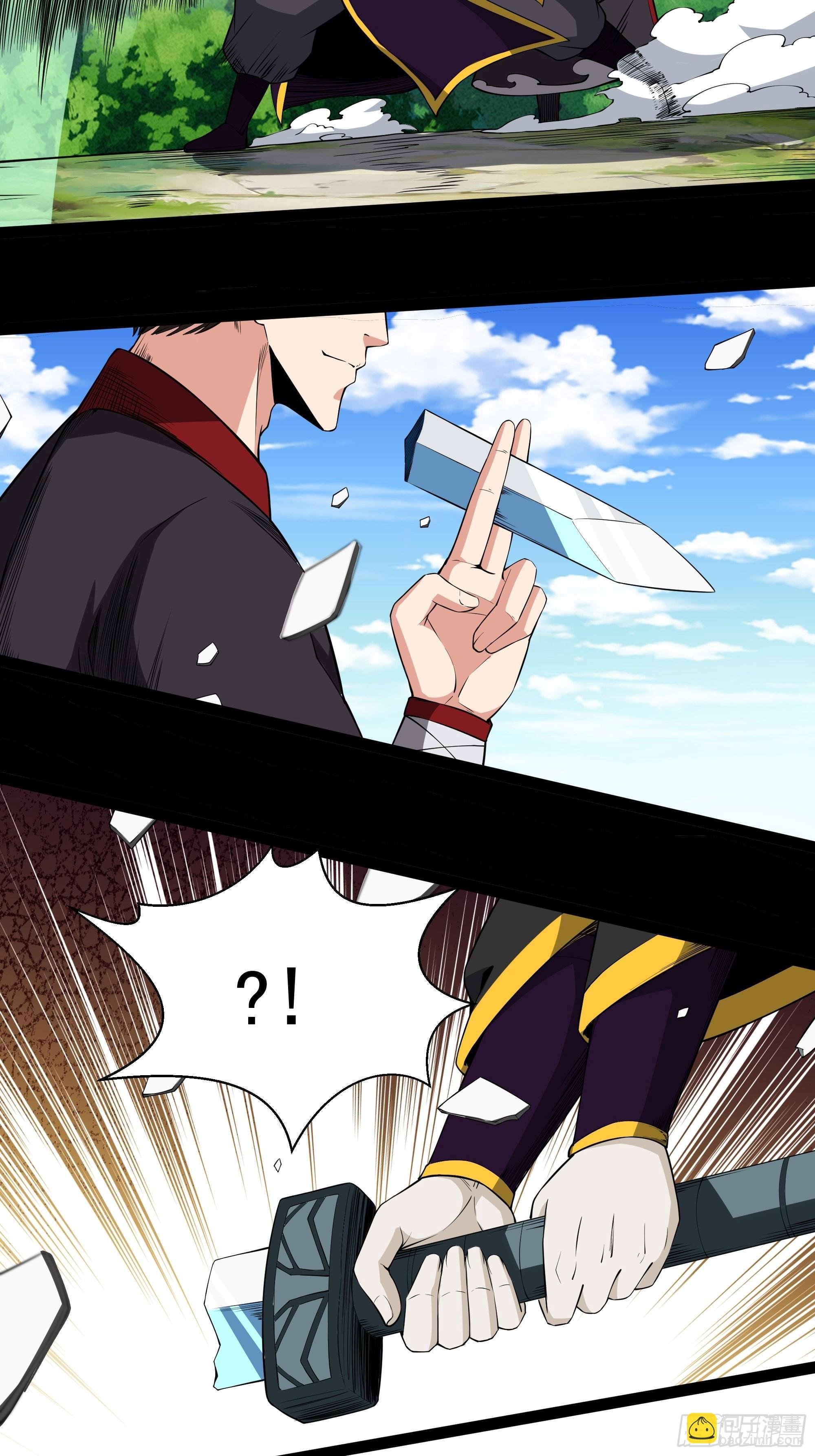 第323话 普通修士！？