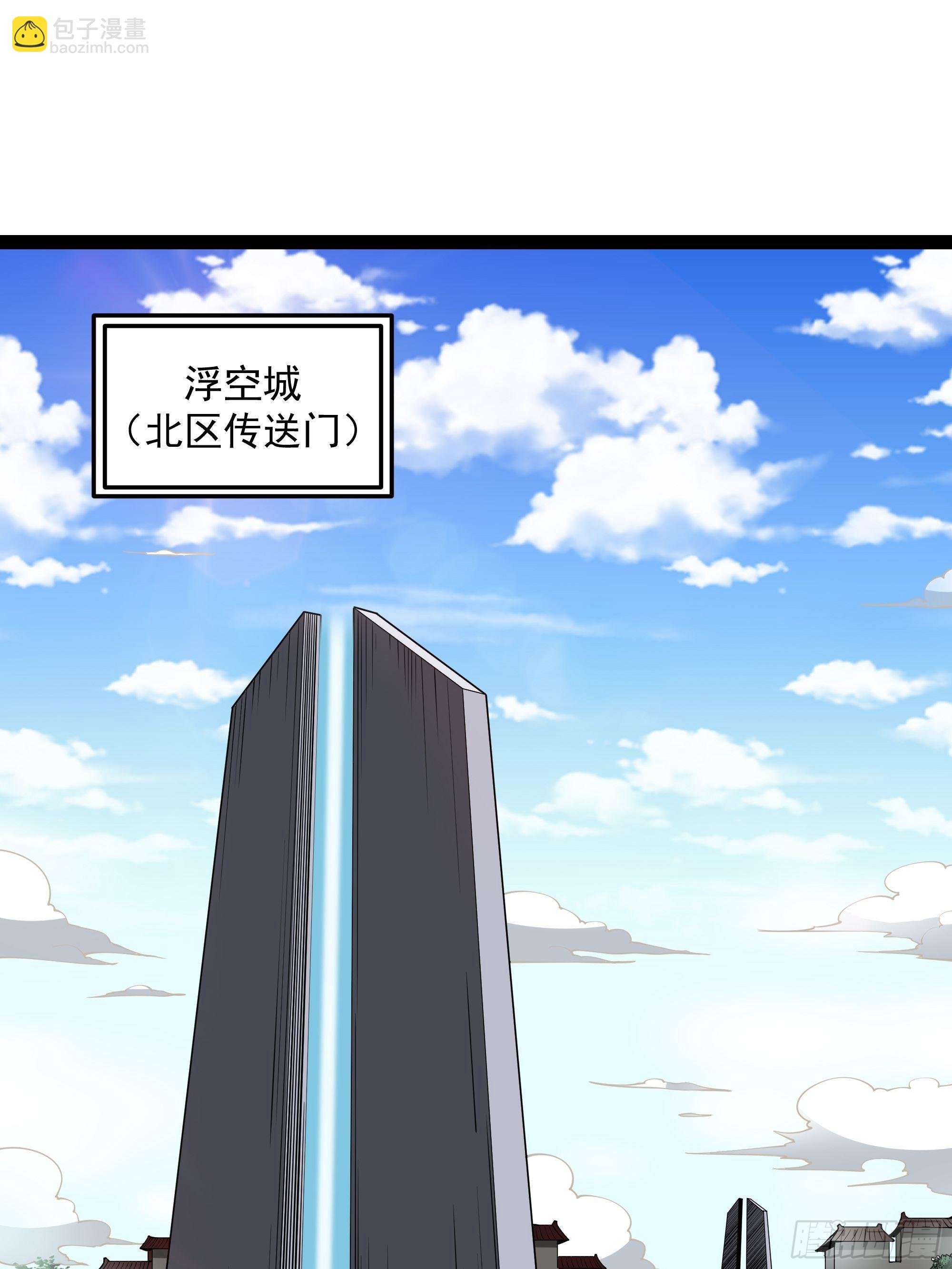 第325话 古家荣耀