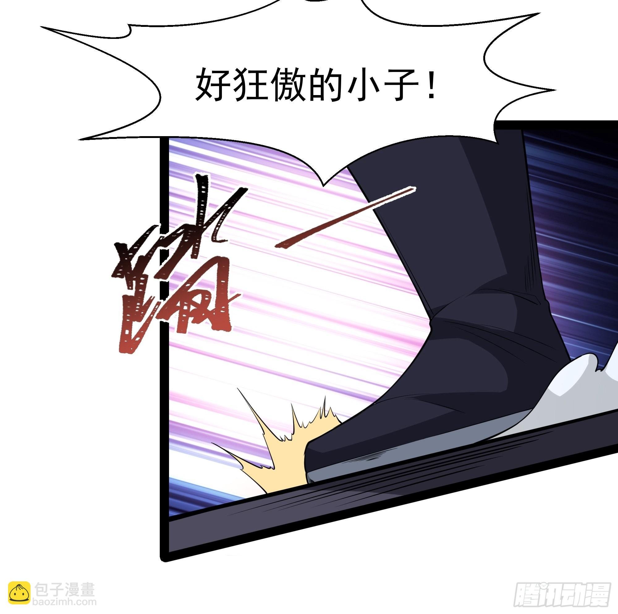 第326话 捏软柿子