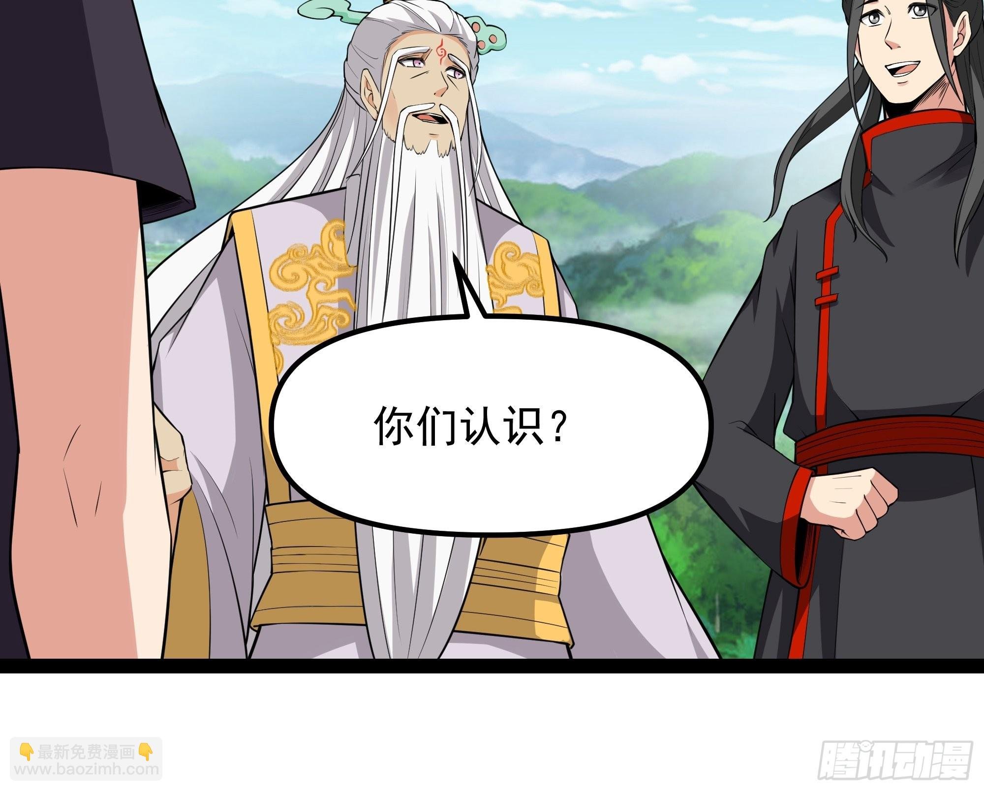 第332话 古家灵池