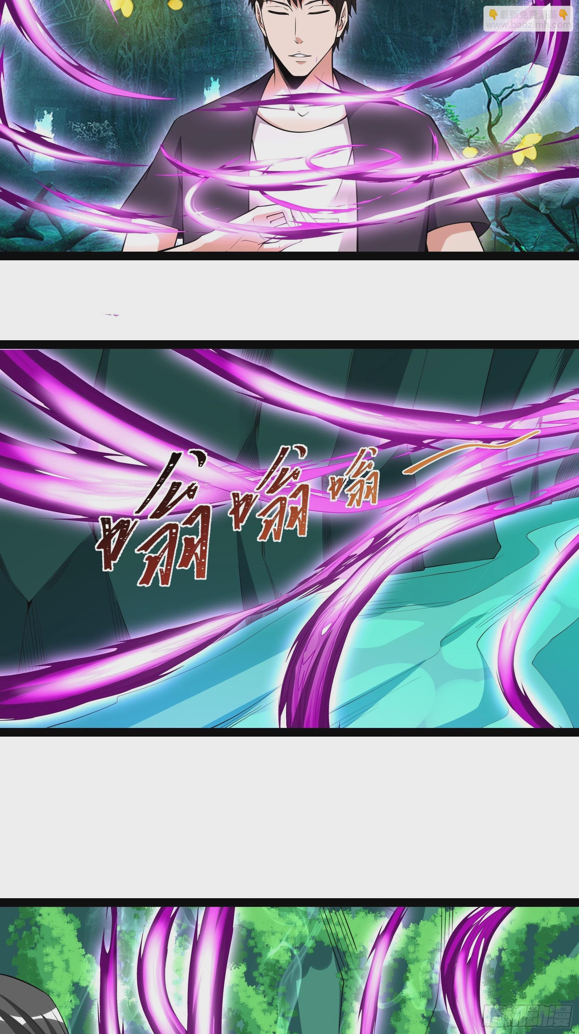 第332话 古家灵池