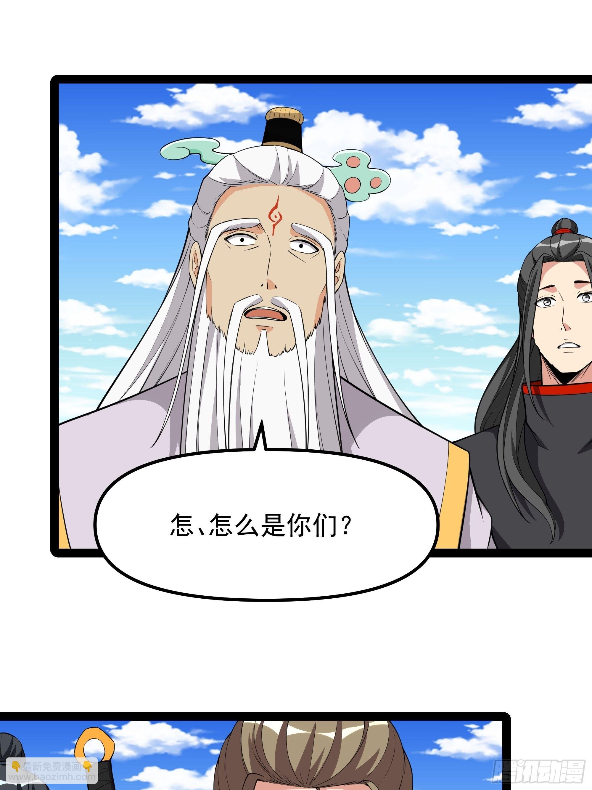第333话 疯狂吸收