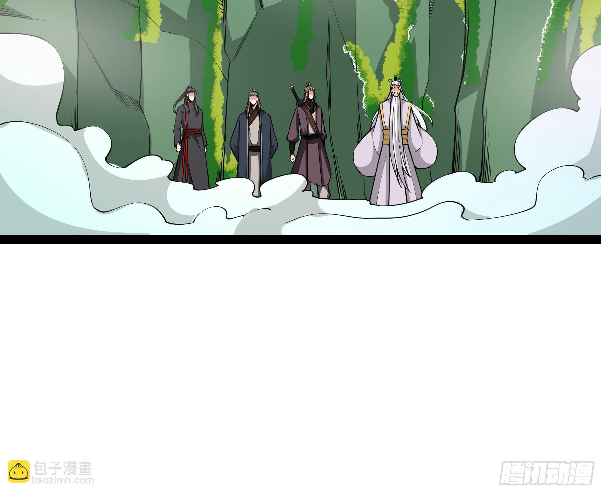 第333话 疯狂吸收