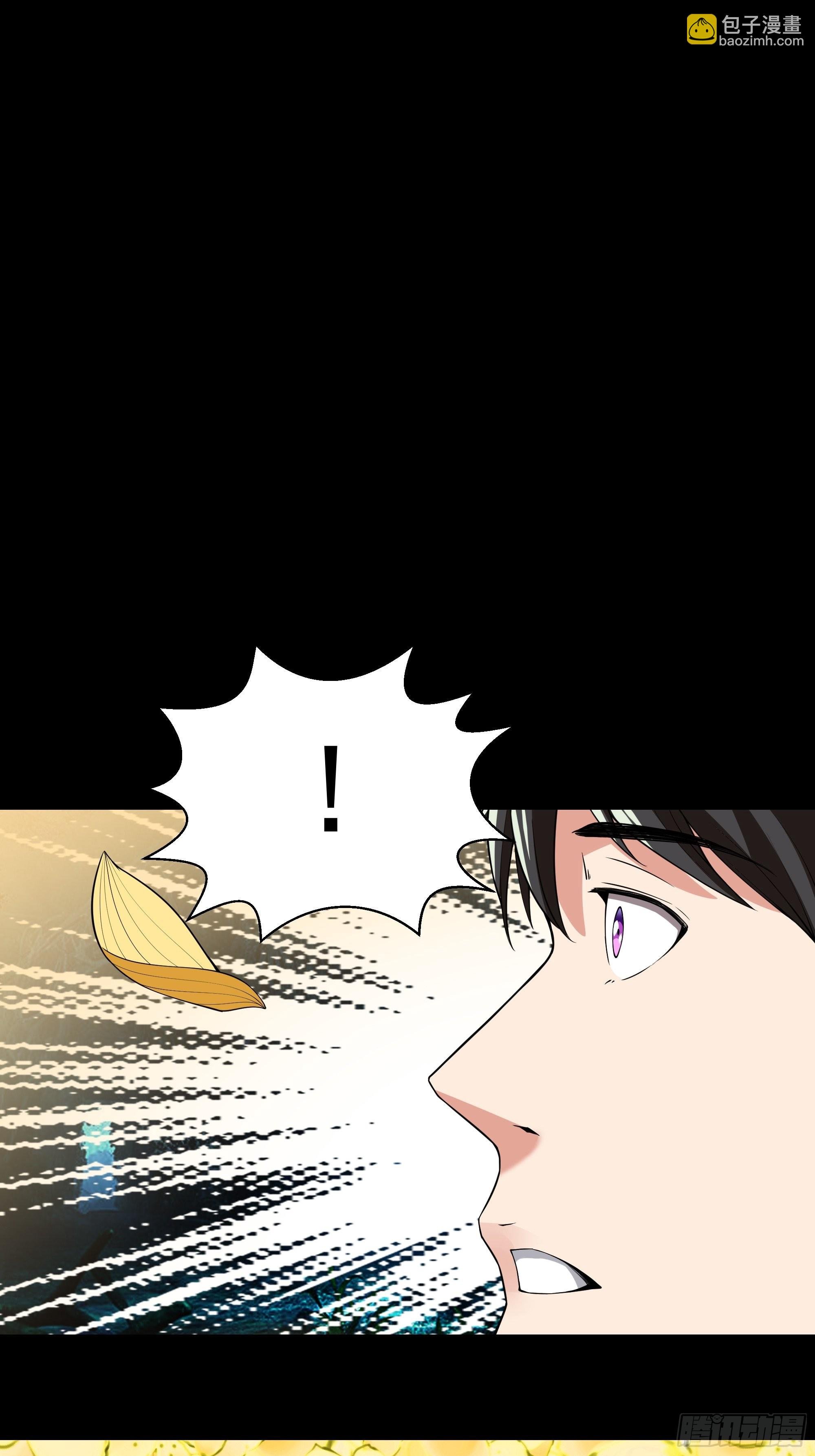 第334话 灵脉本源