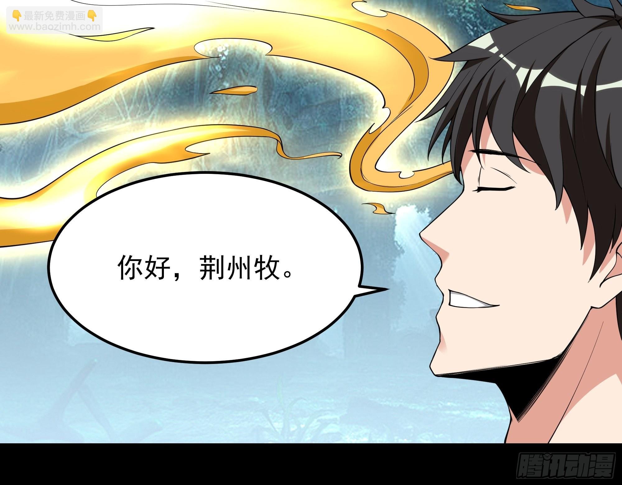第334话 灵脉本源