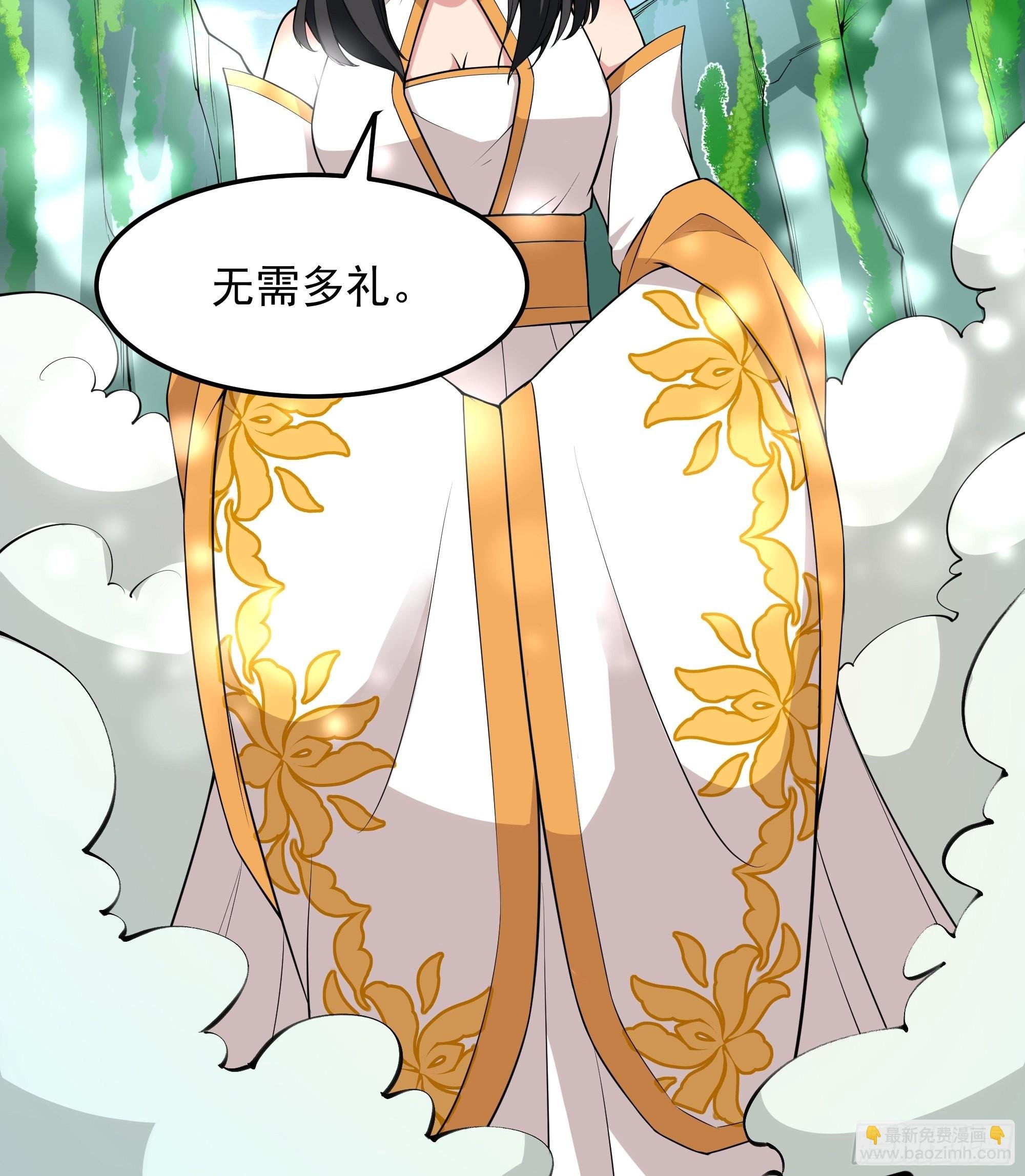 第334话 灵脉本源
