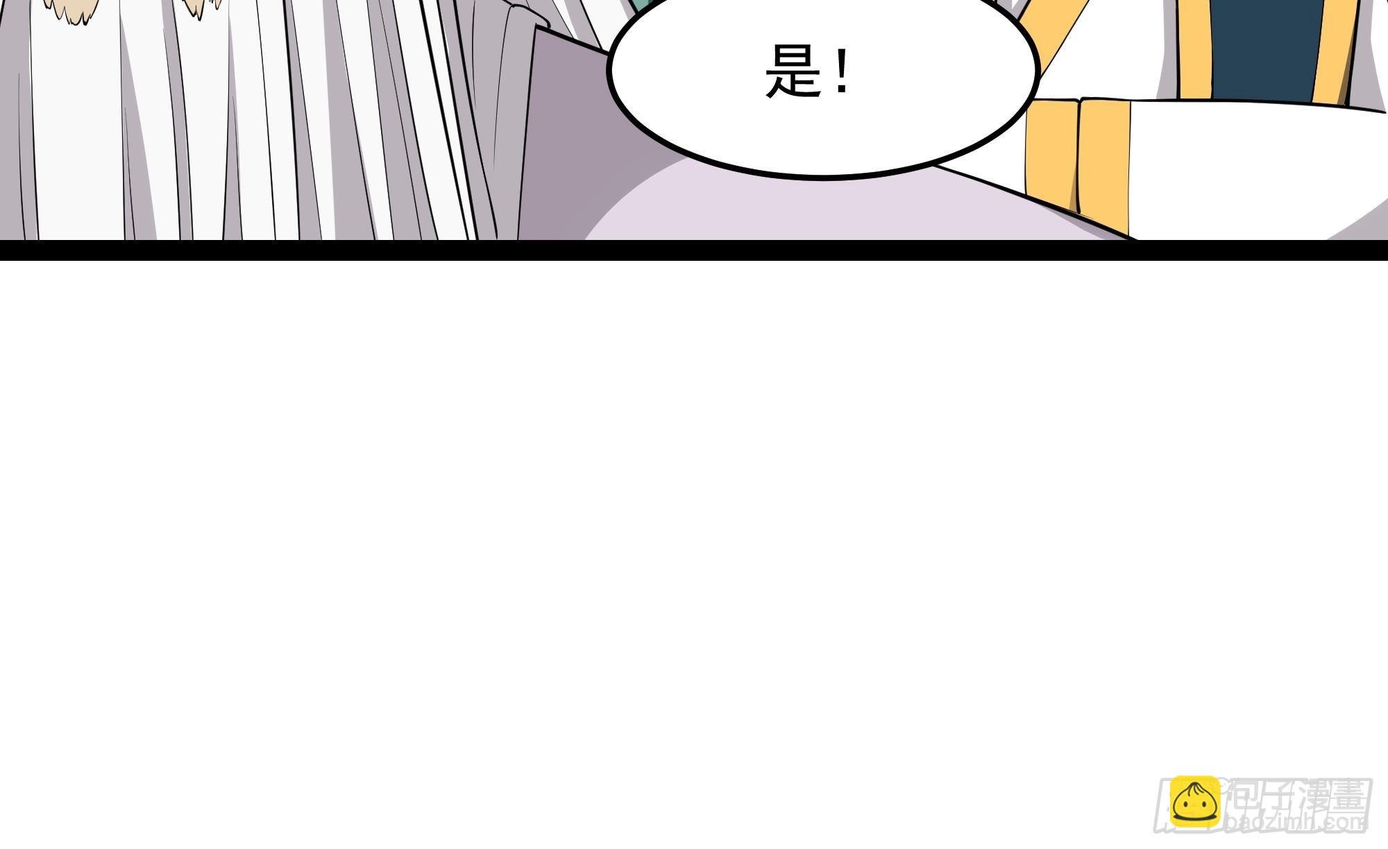 第335话 我是哥哥！