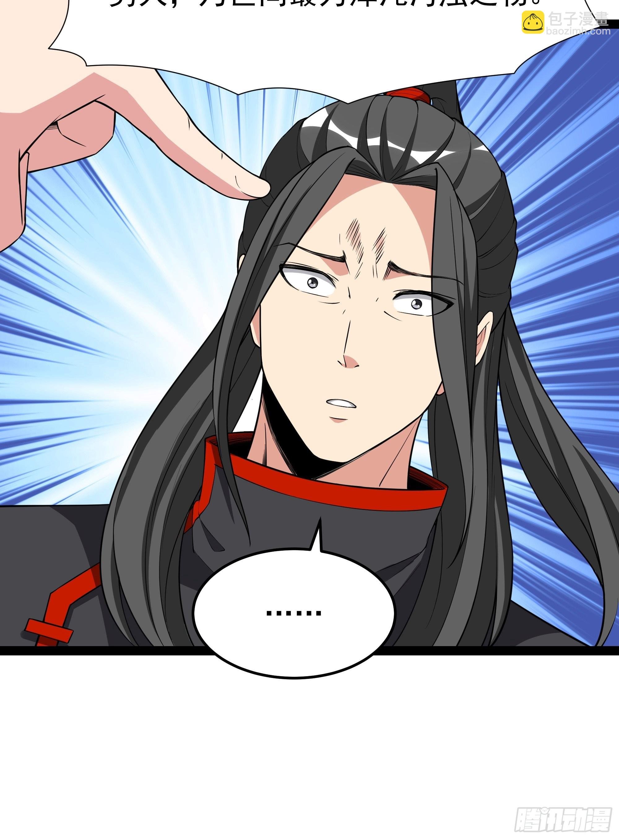 第335话 我是哥哥！