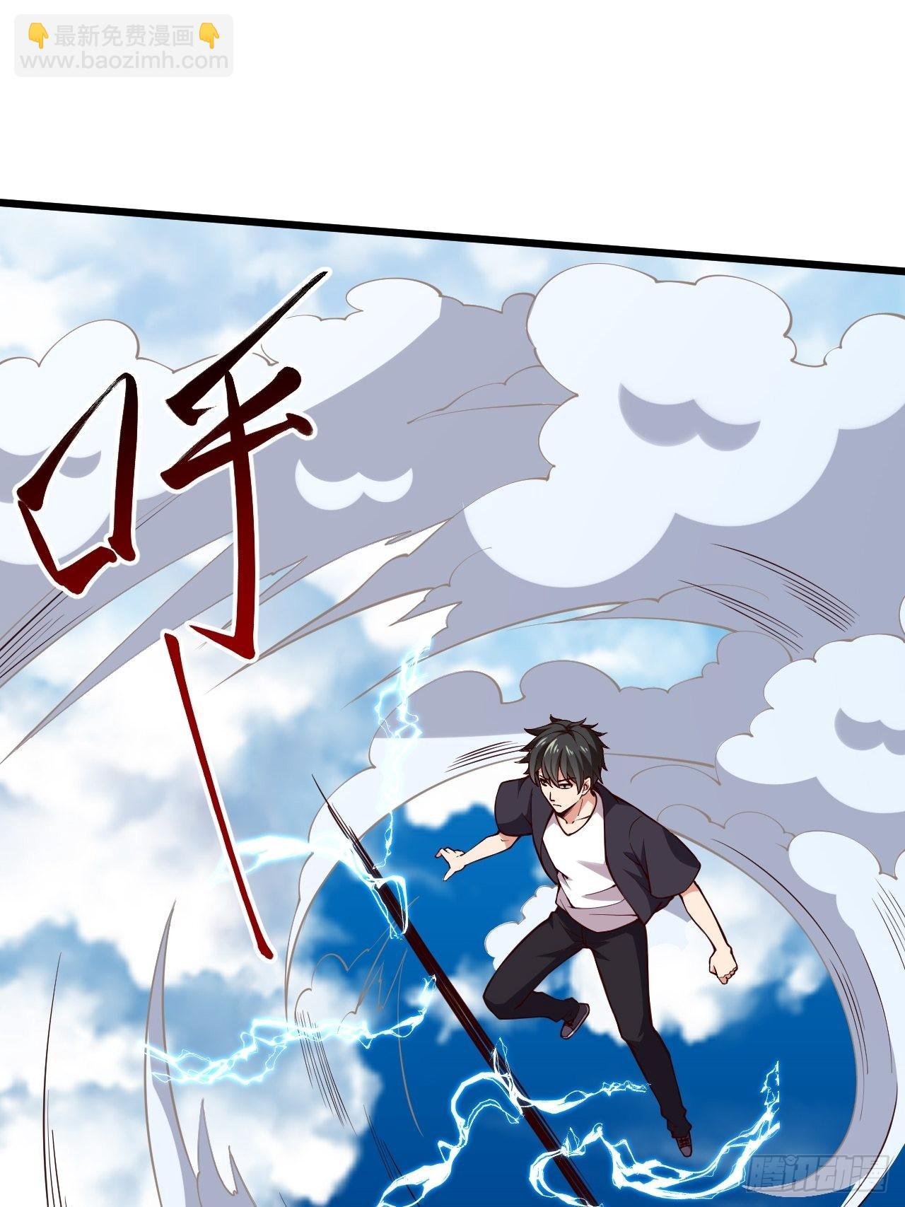 第341话 空间法则