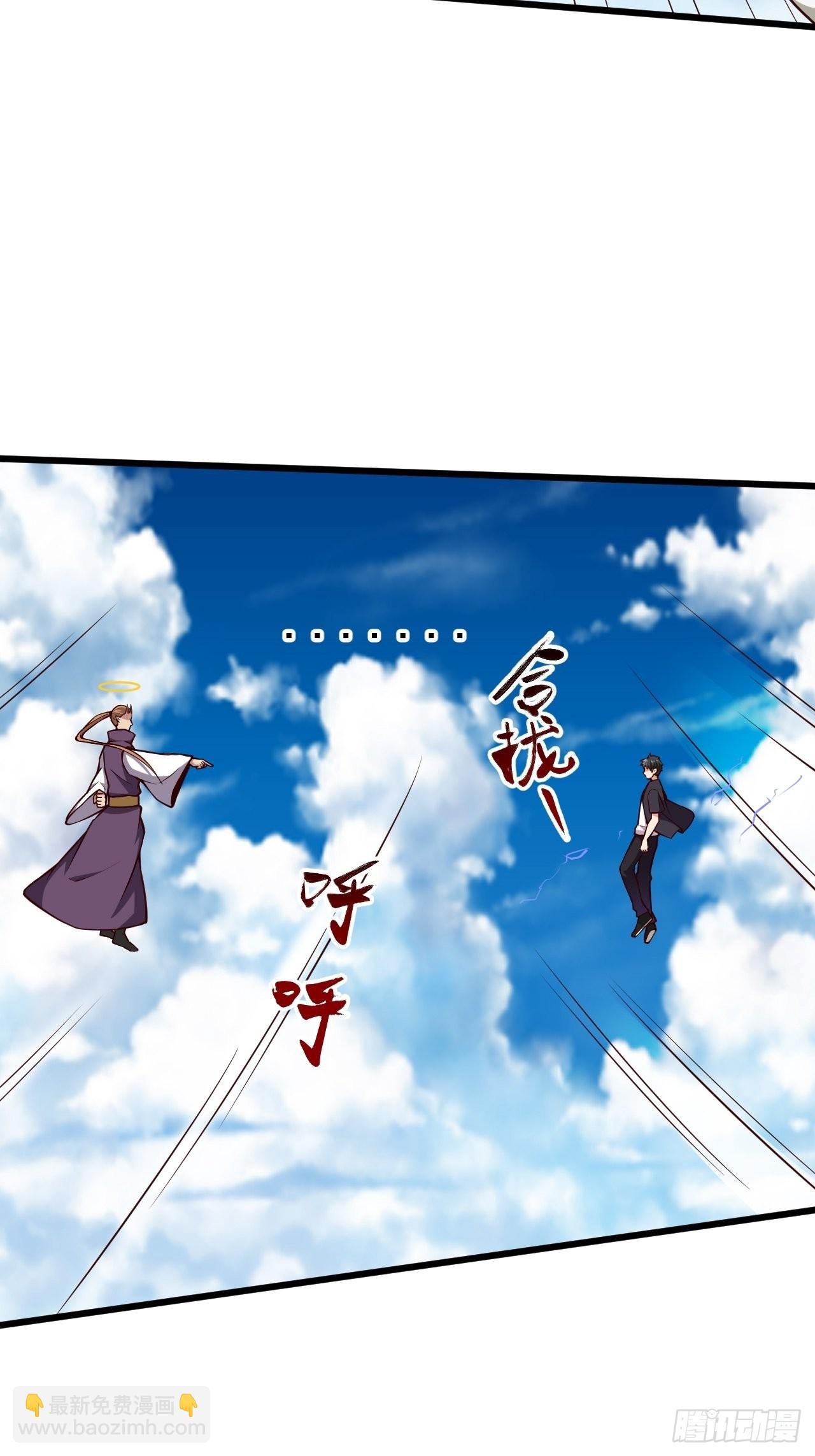 第341话 空间法则