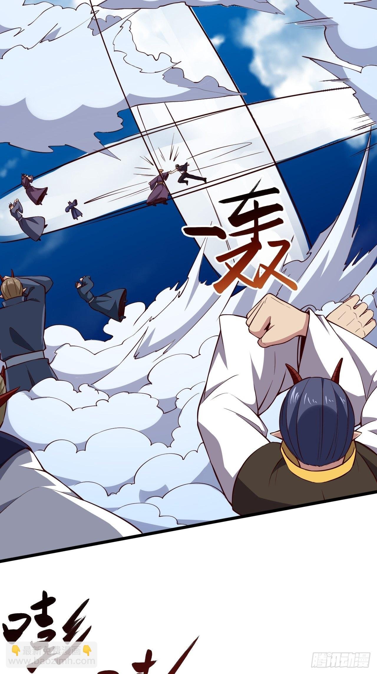 第341话 空间法则