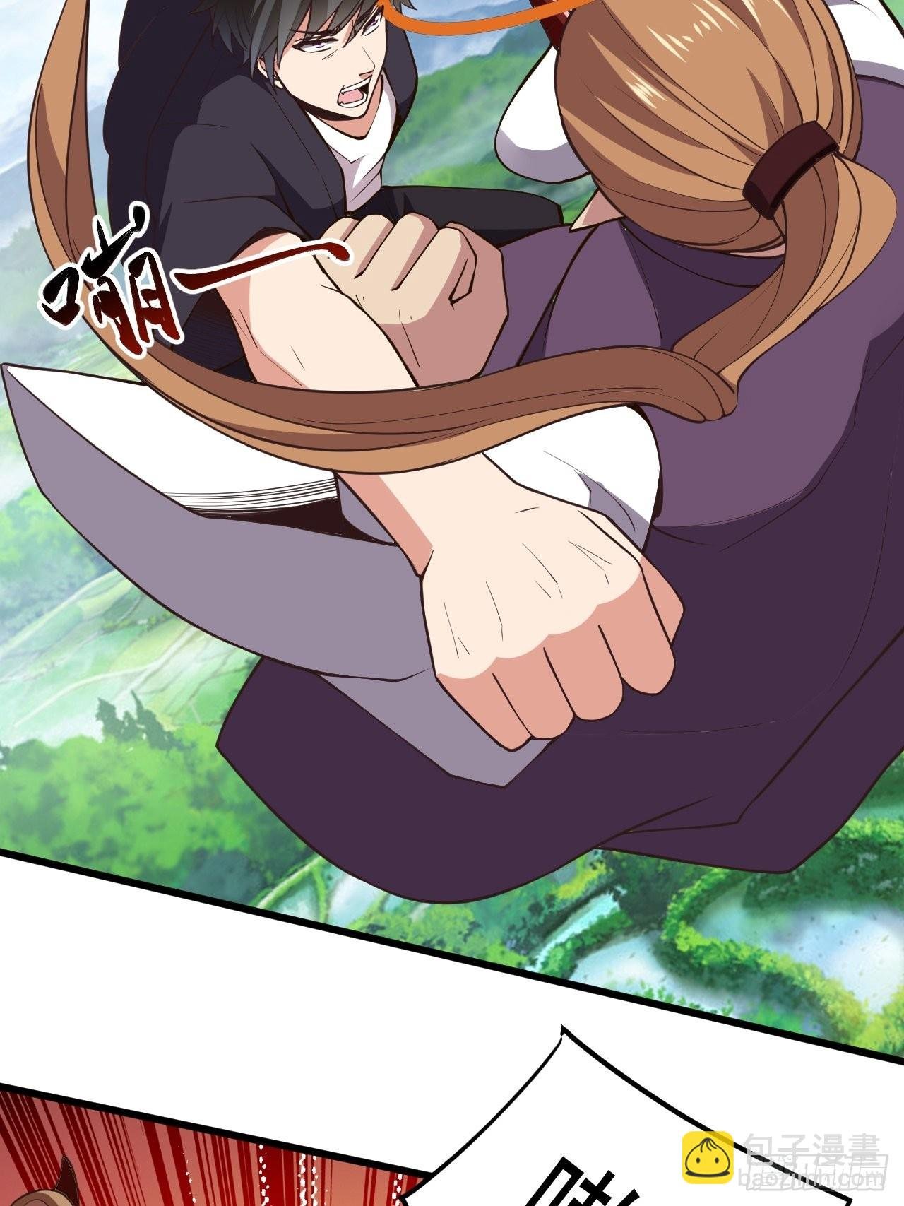 第341话 空间法则