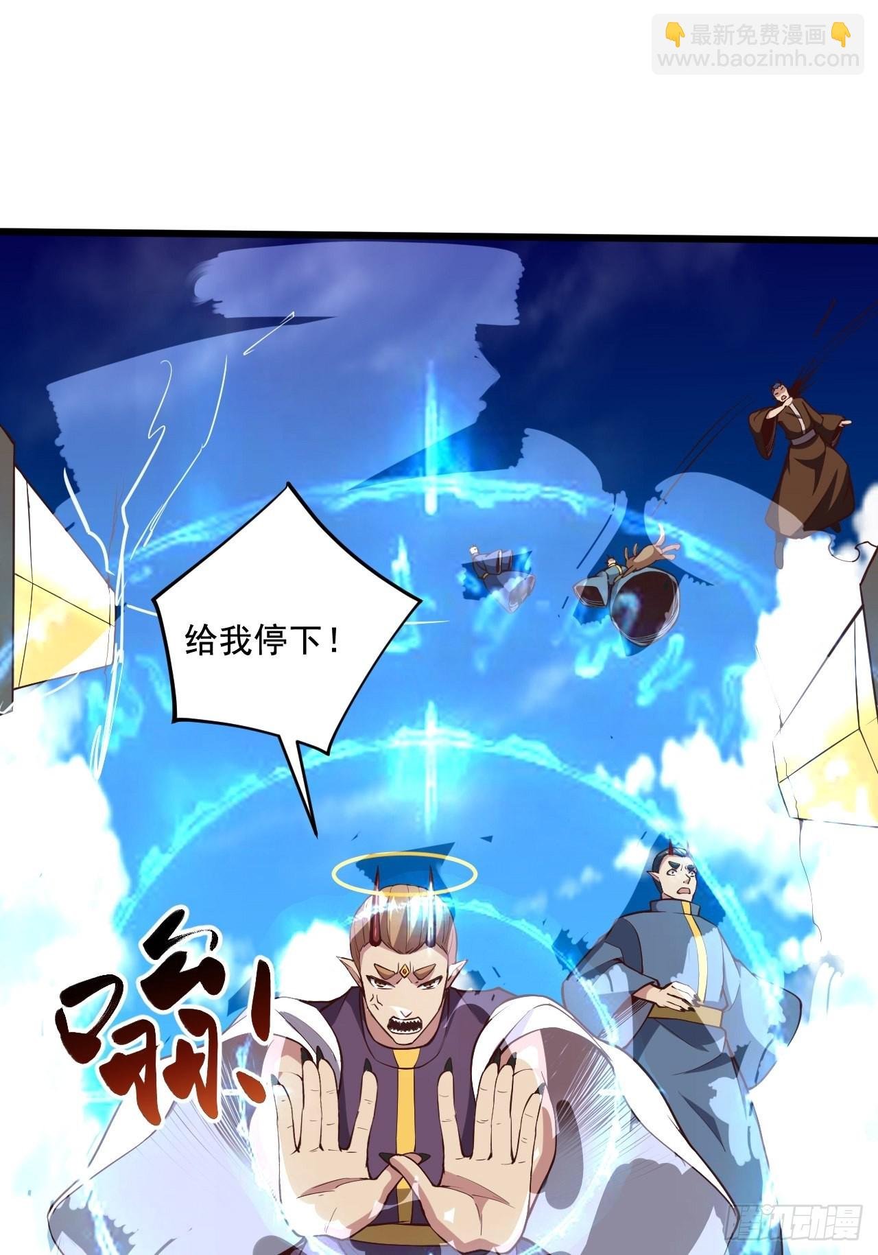 第342话 无极真经