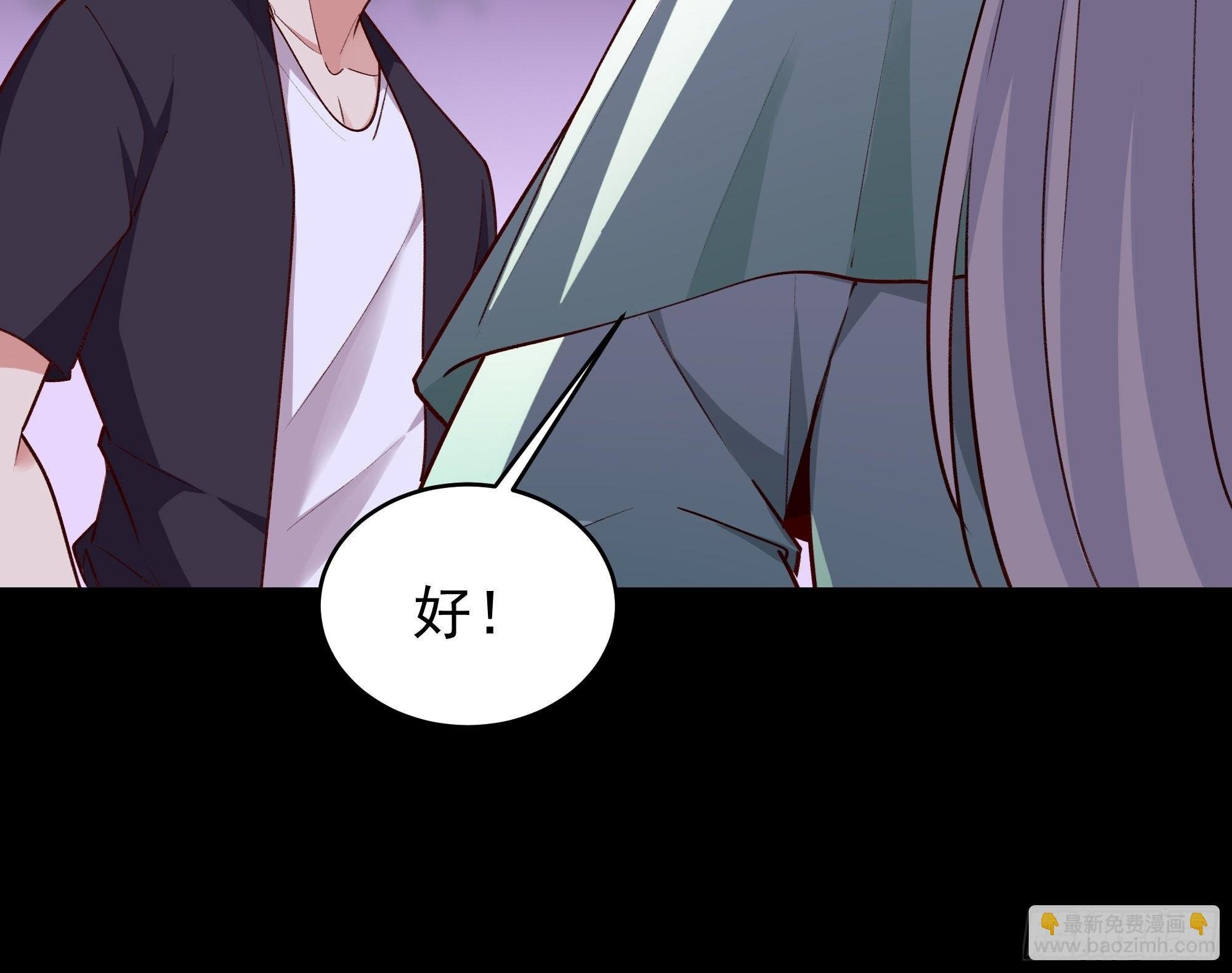 第344话 人小鬼大