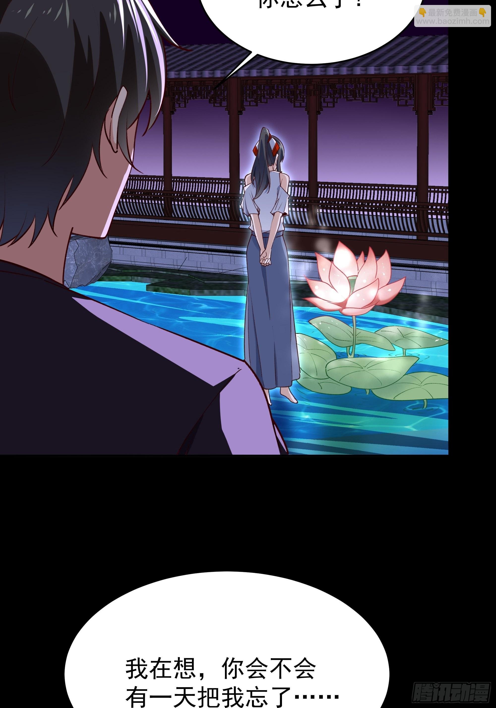第344话 人小鬼大