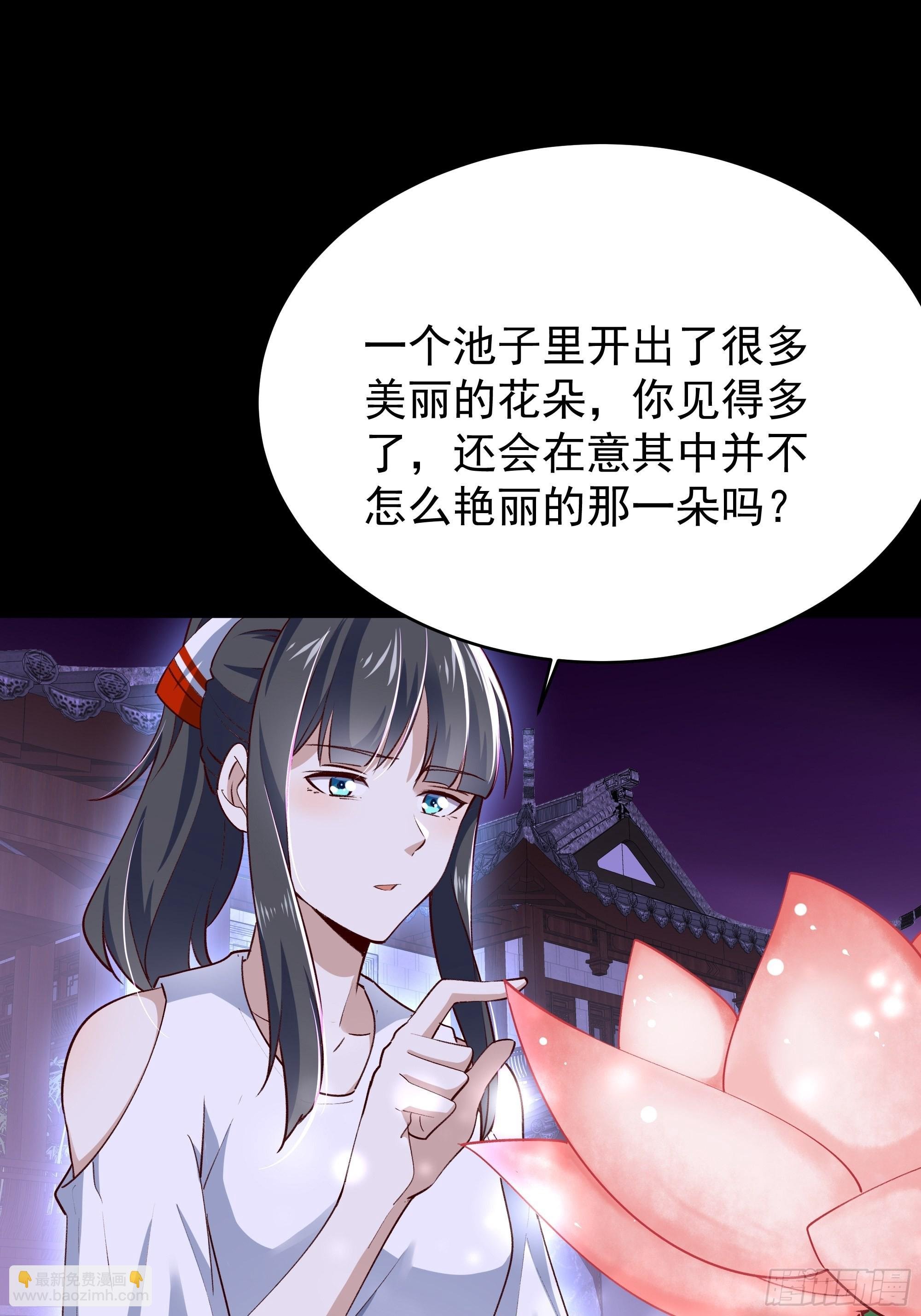第344话 人小鬼大