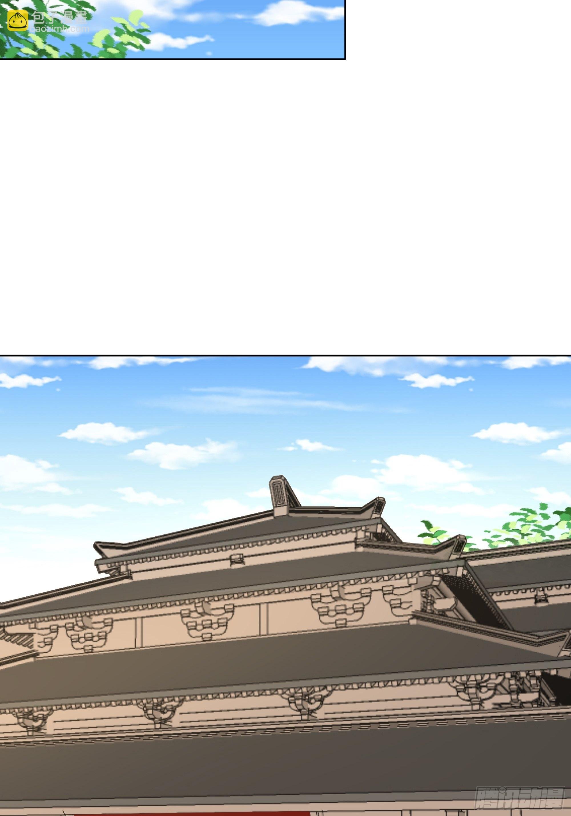 第347话 木离大哥