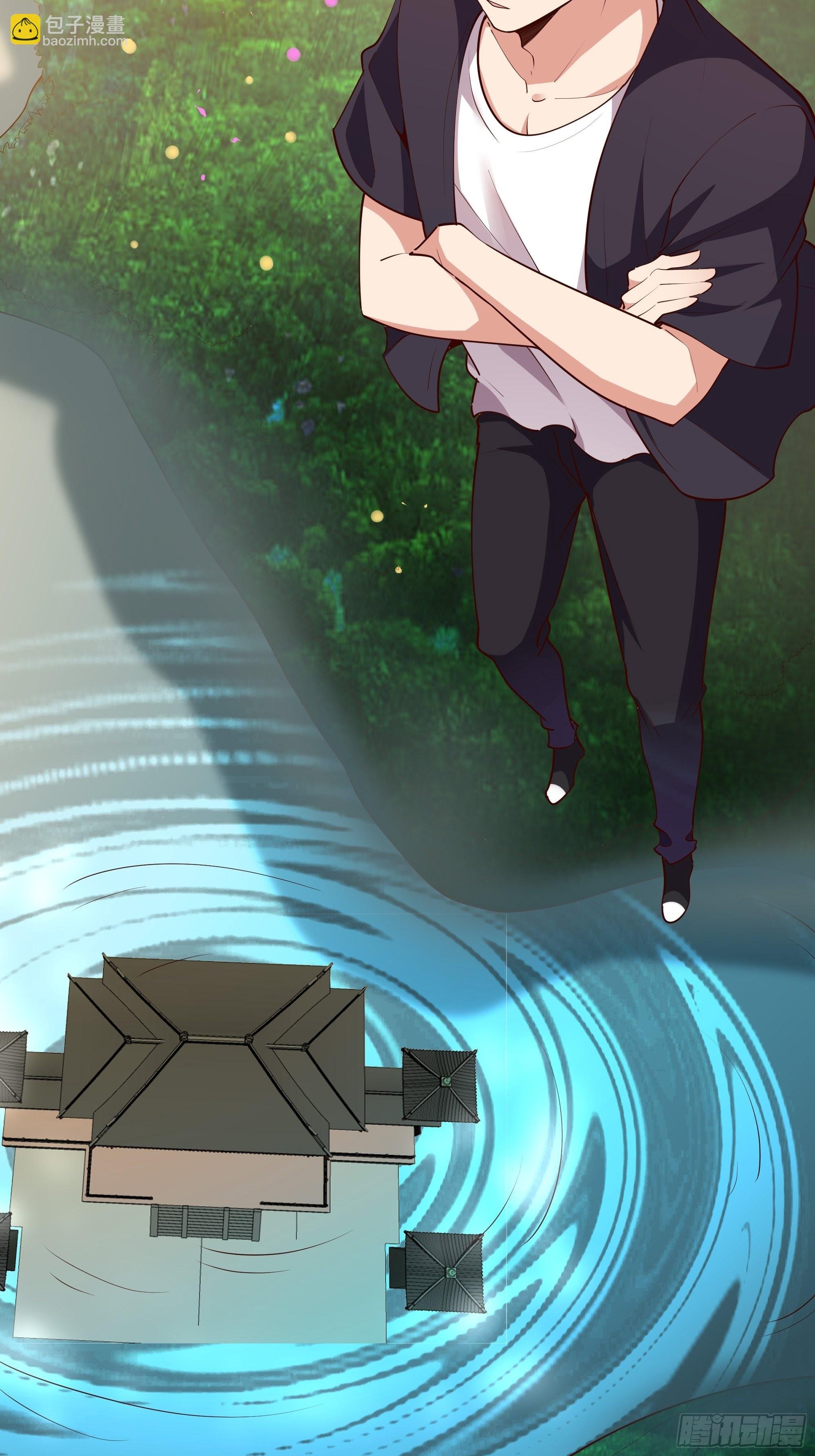 第348话 龙宫太子