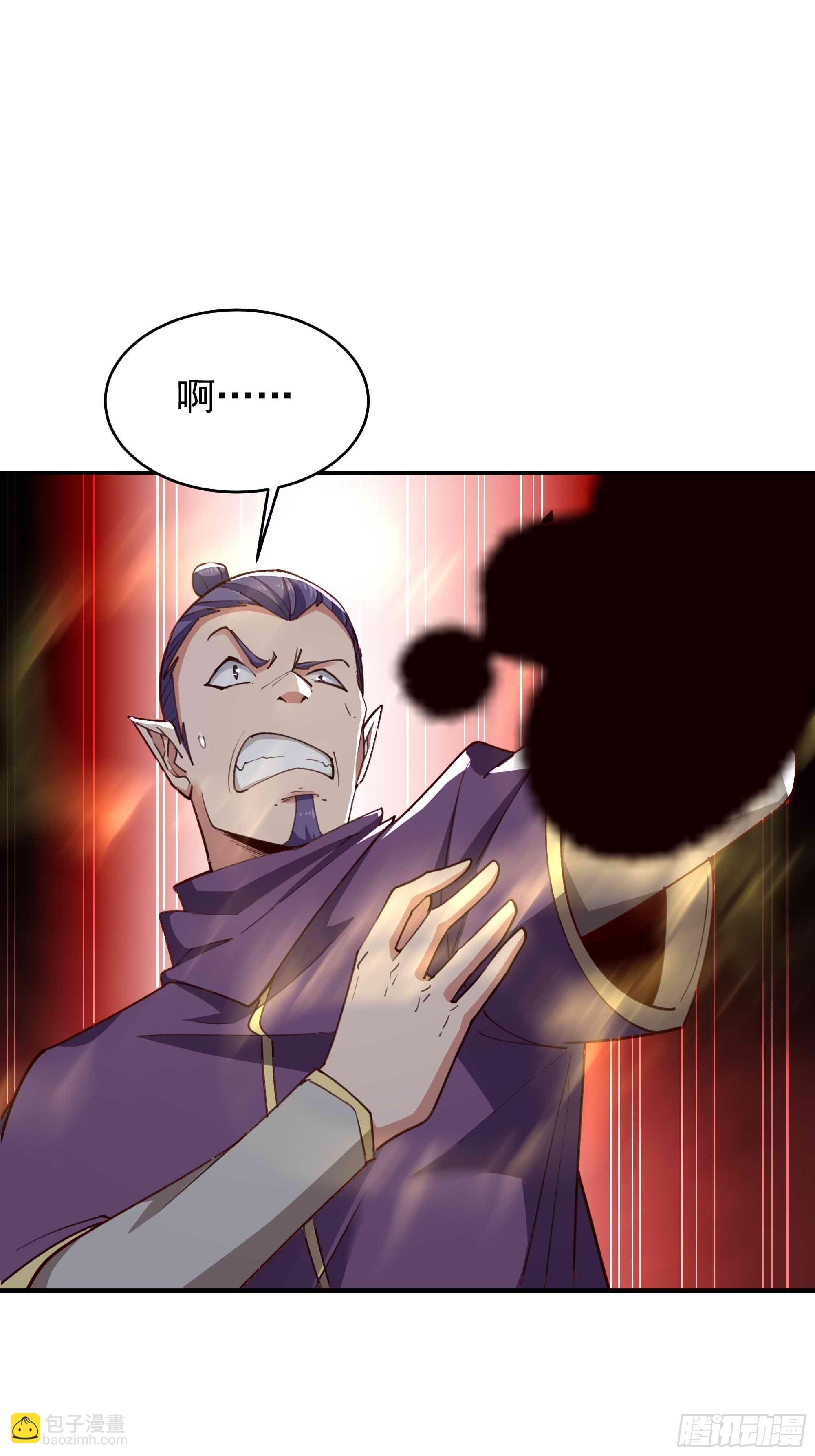 第354话 完成三杀