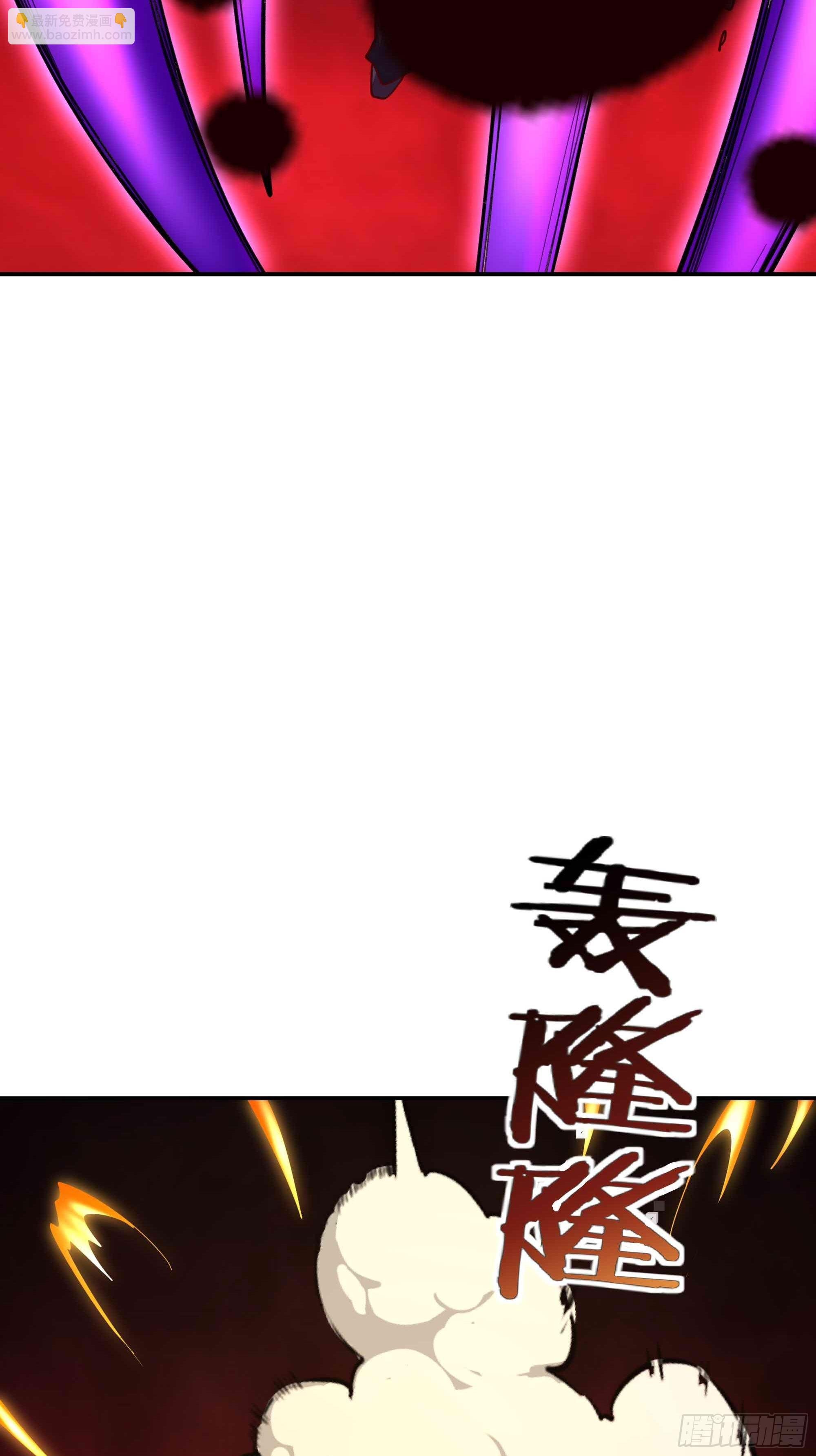 第354话 完成三杀