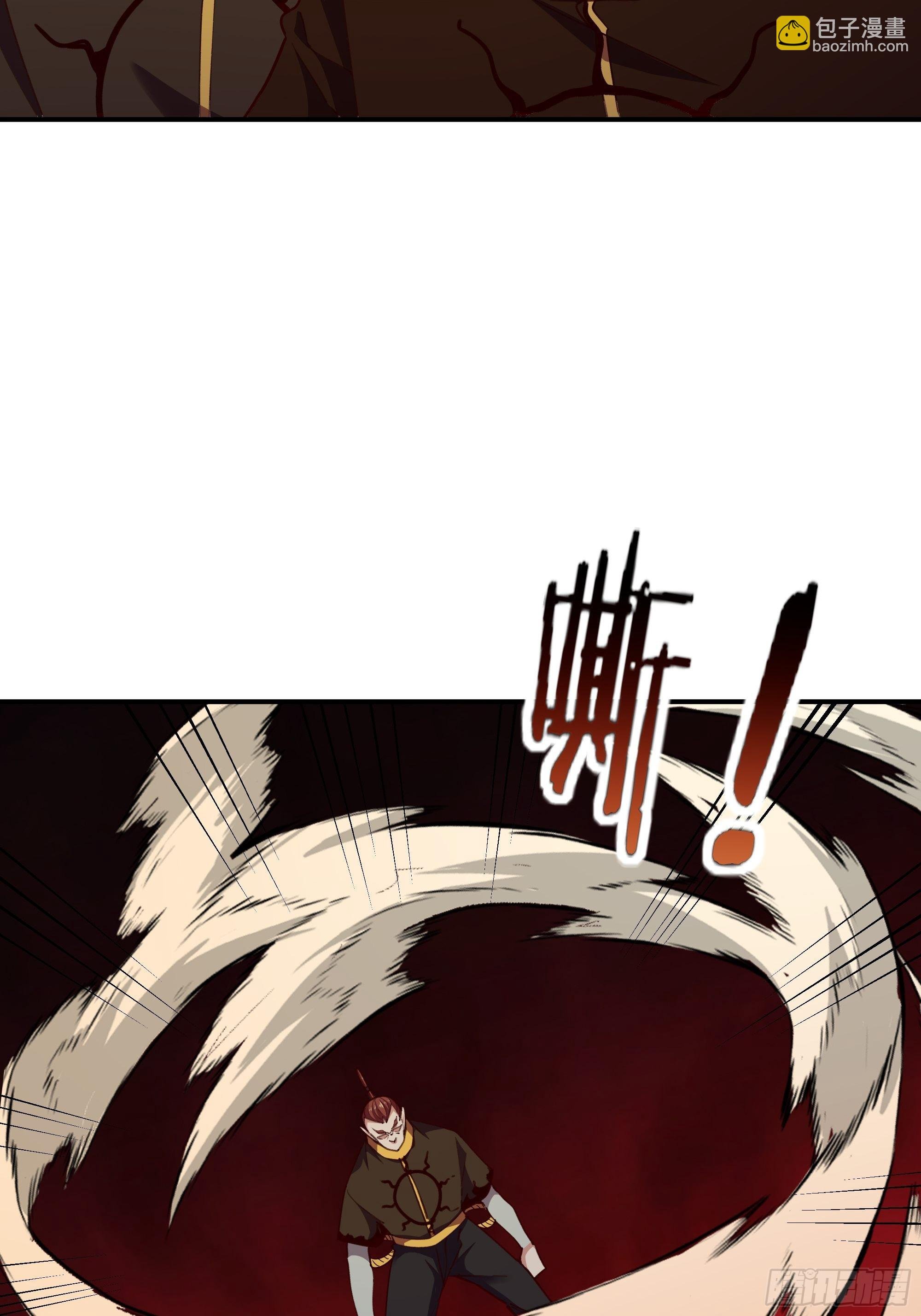 第354话 完成三杀