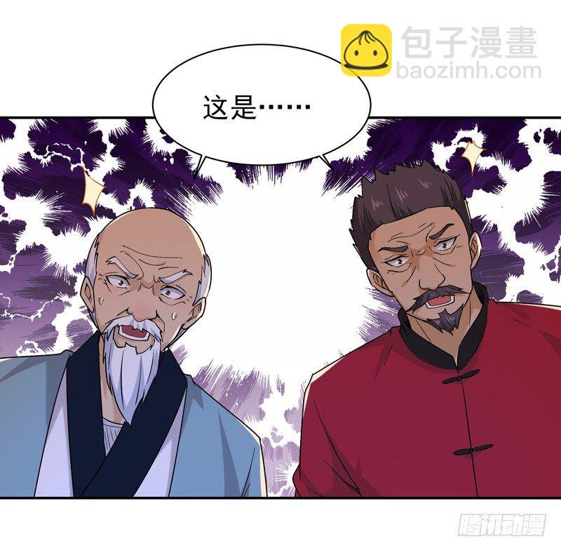 第35话 心服口服