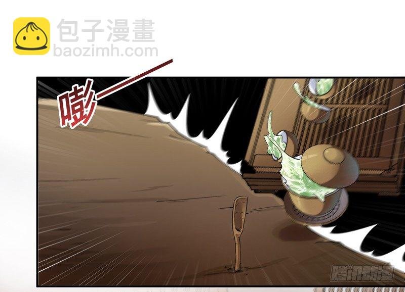 第35话 心服口服