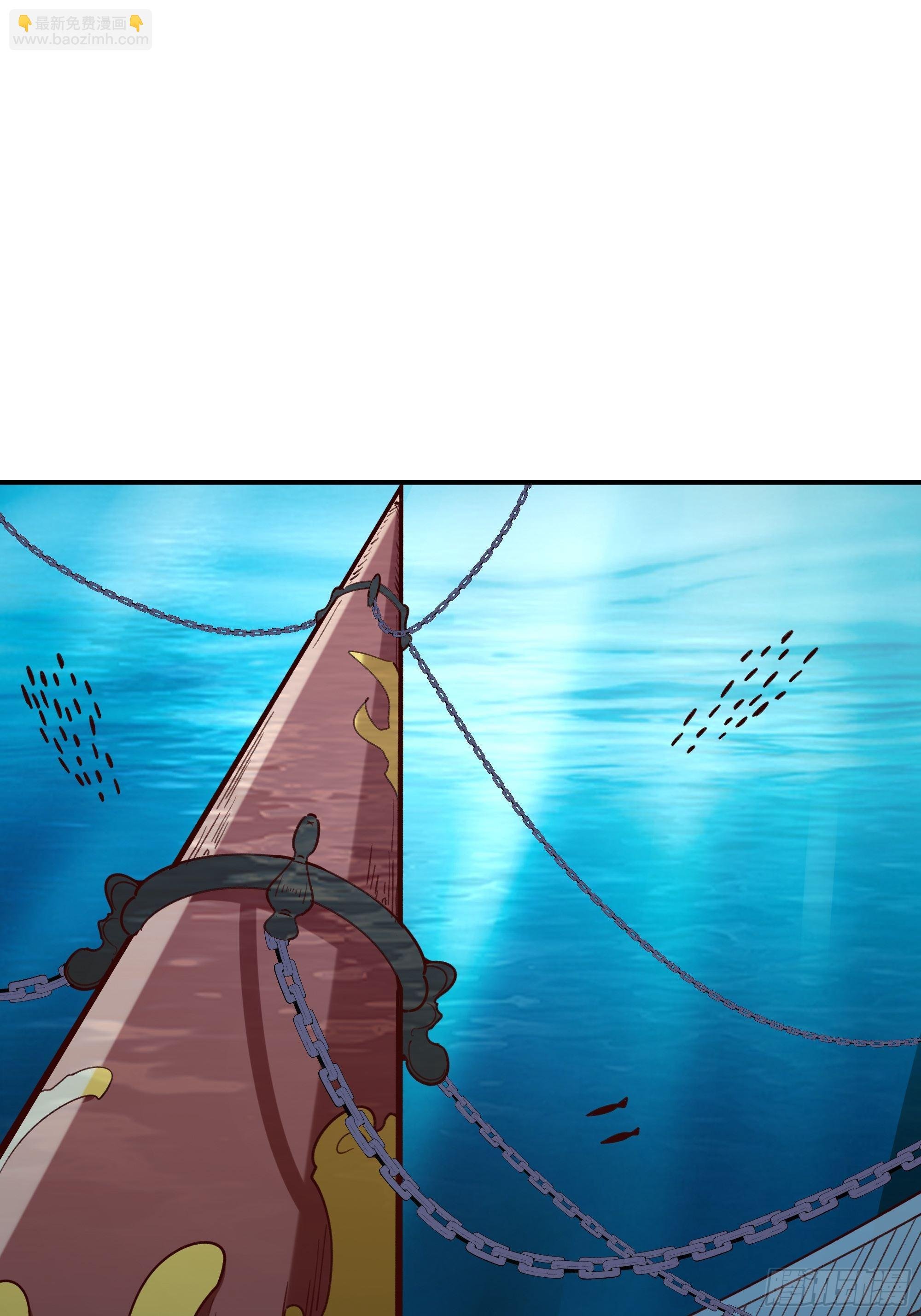第357话 定海神针