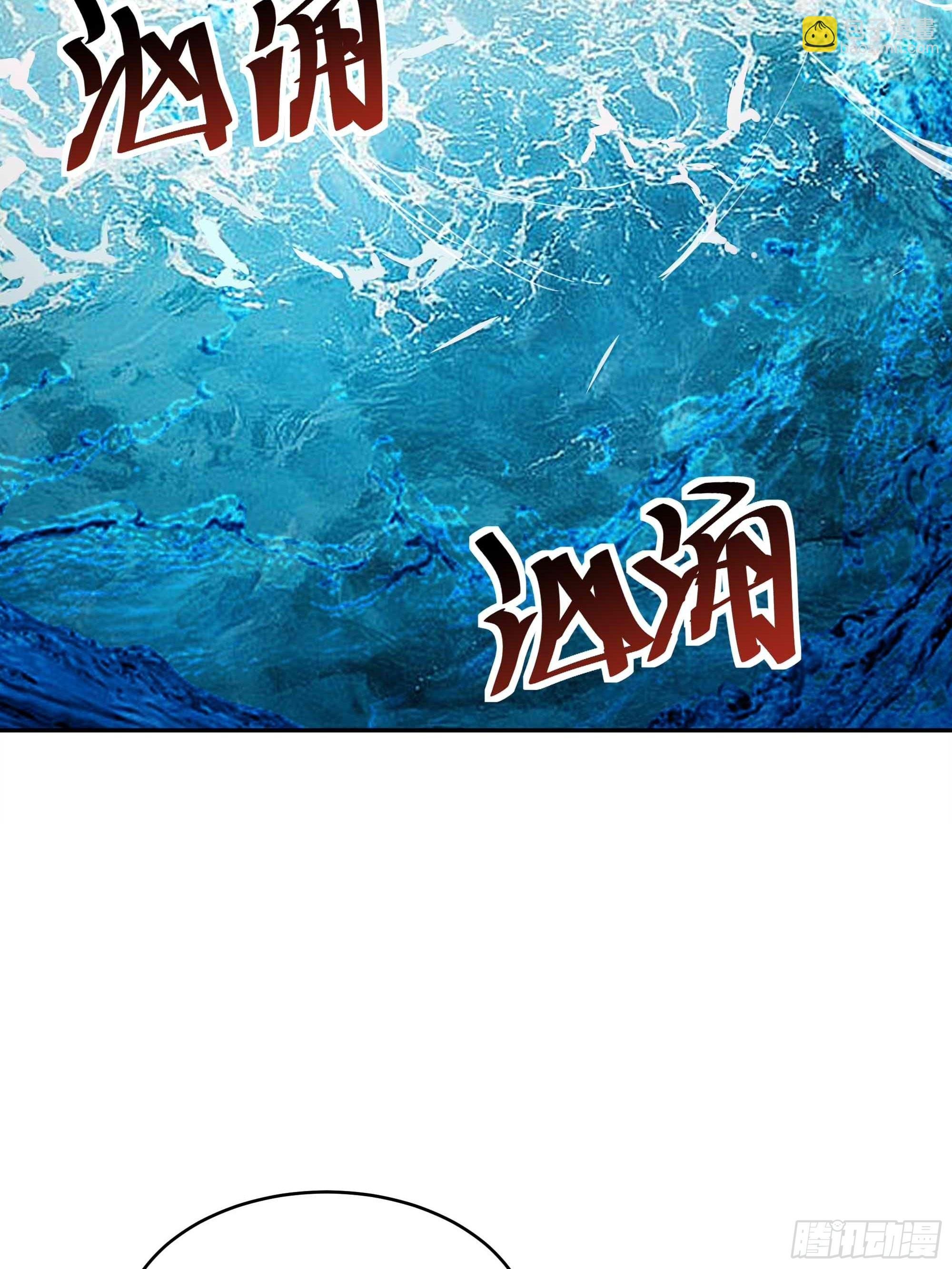 第358话 只为一人