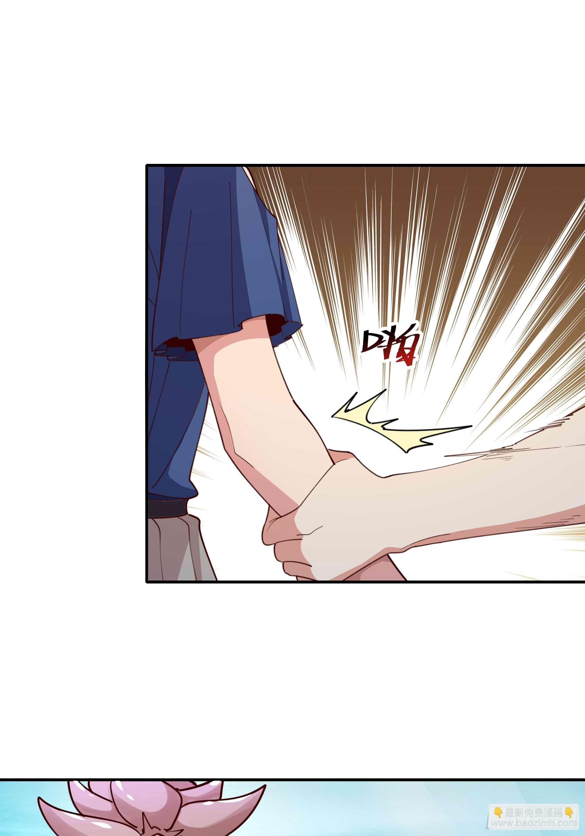 第359话 珍馐之心