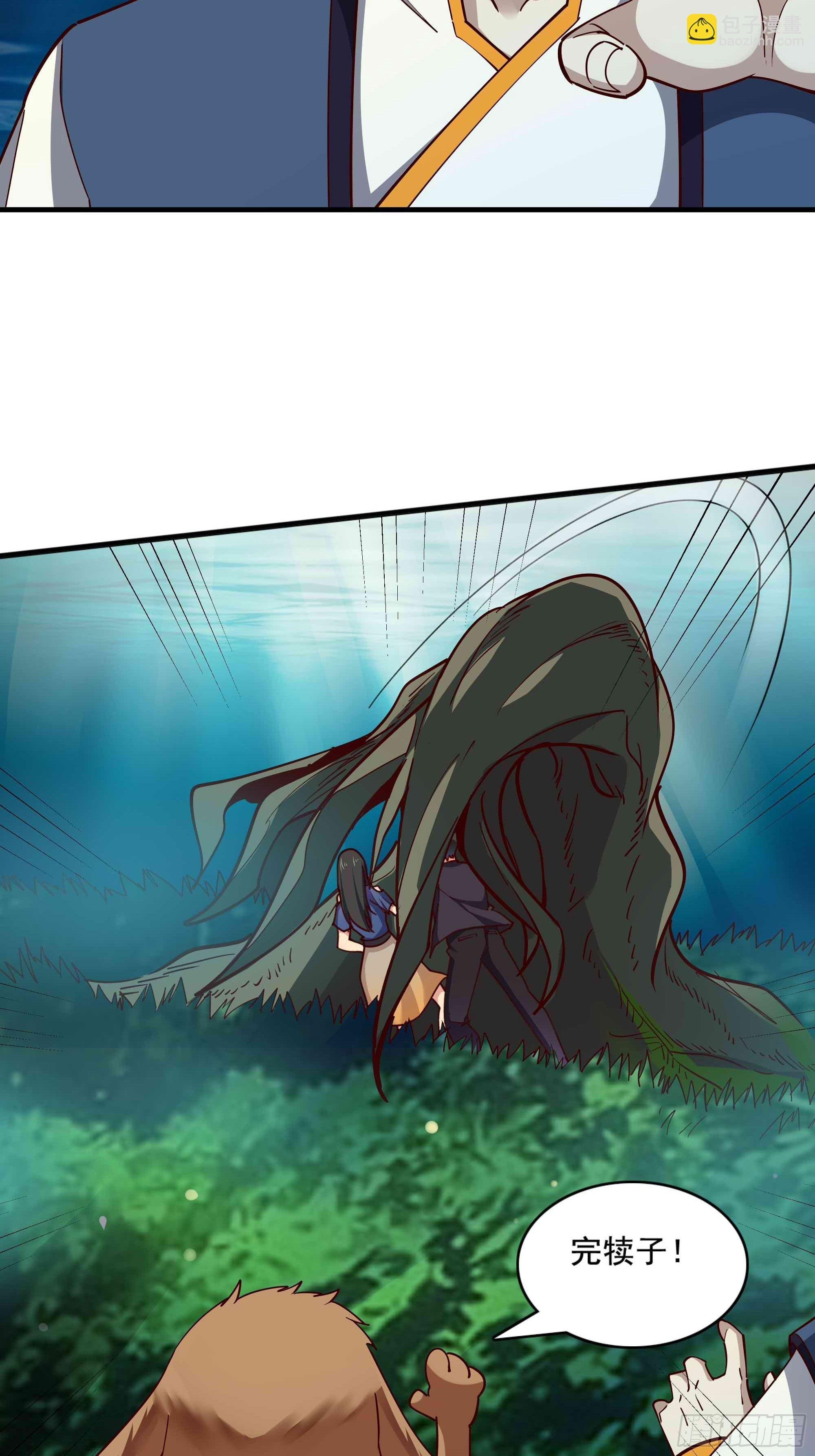 第359话 珍馐之心