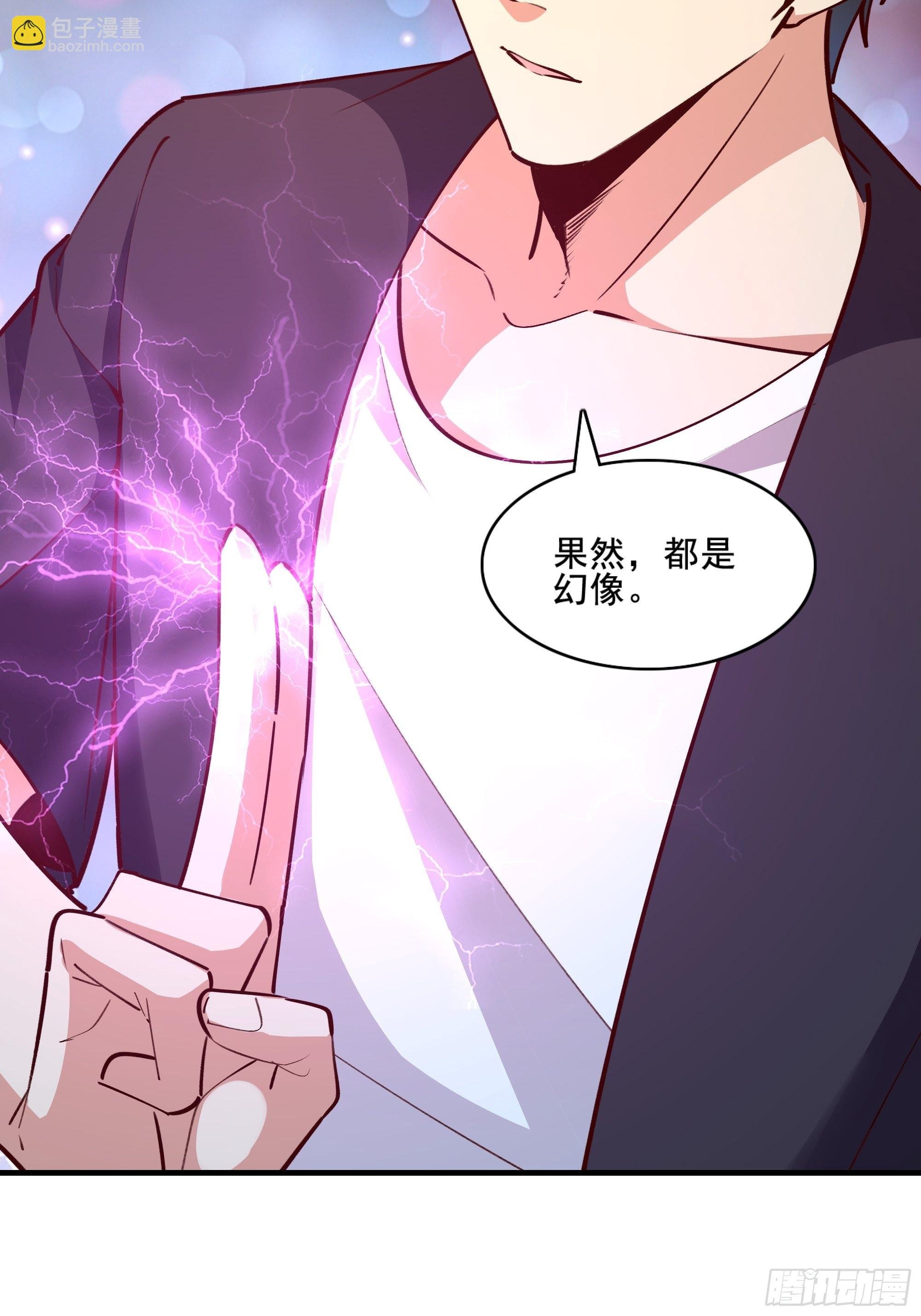 第359话 珍馐之心