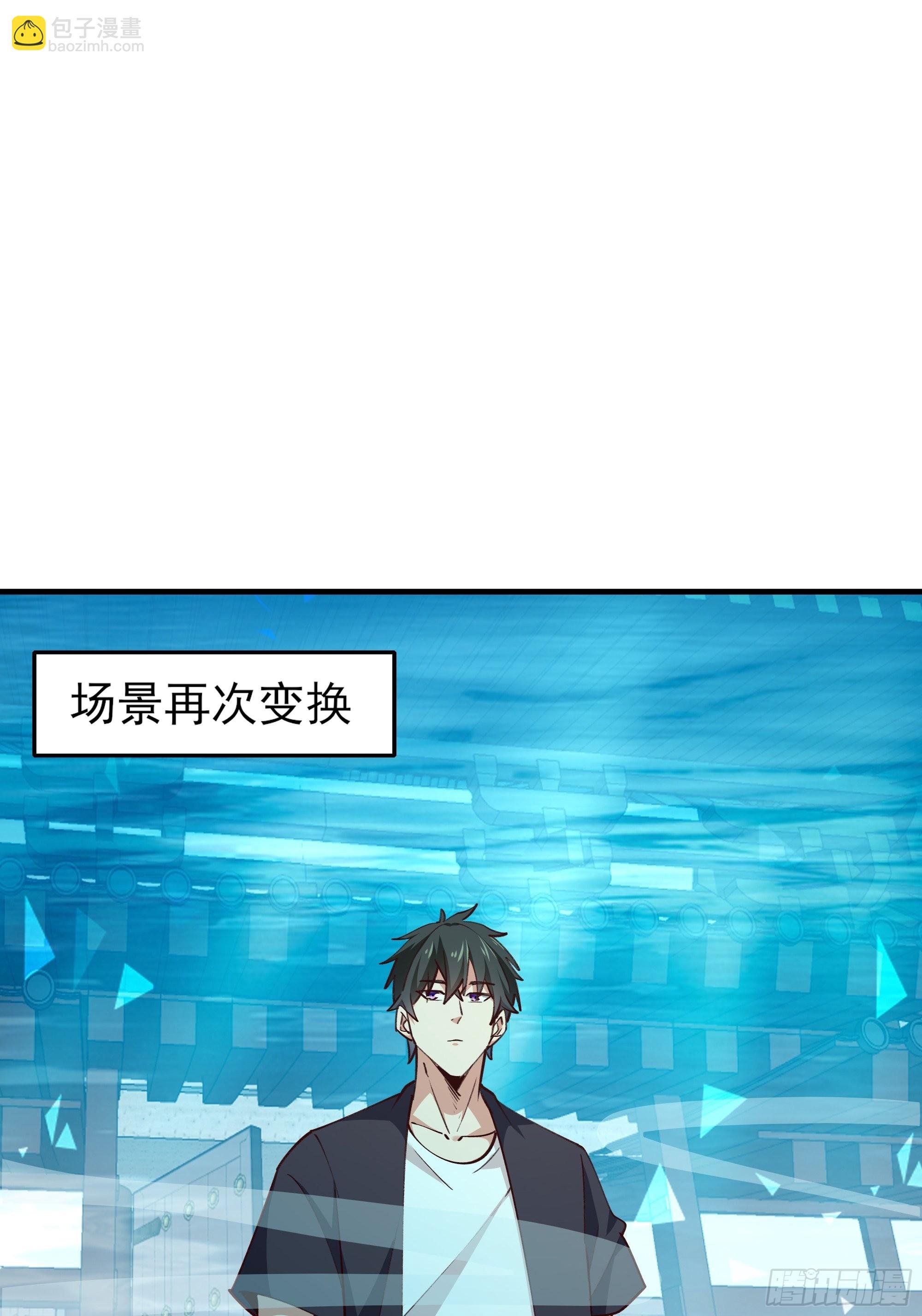 第359话 珍馐之心