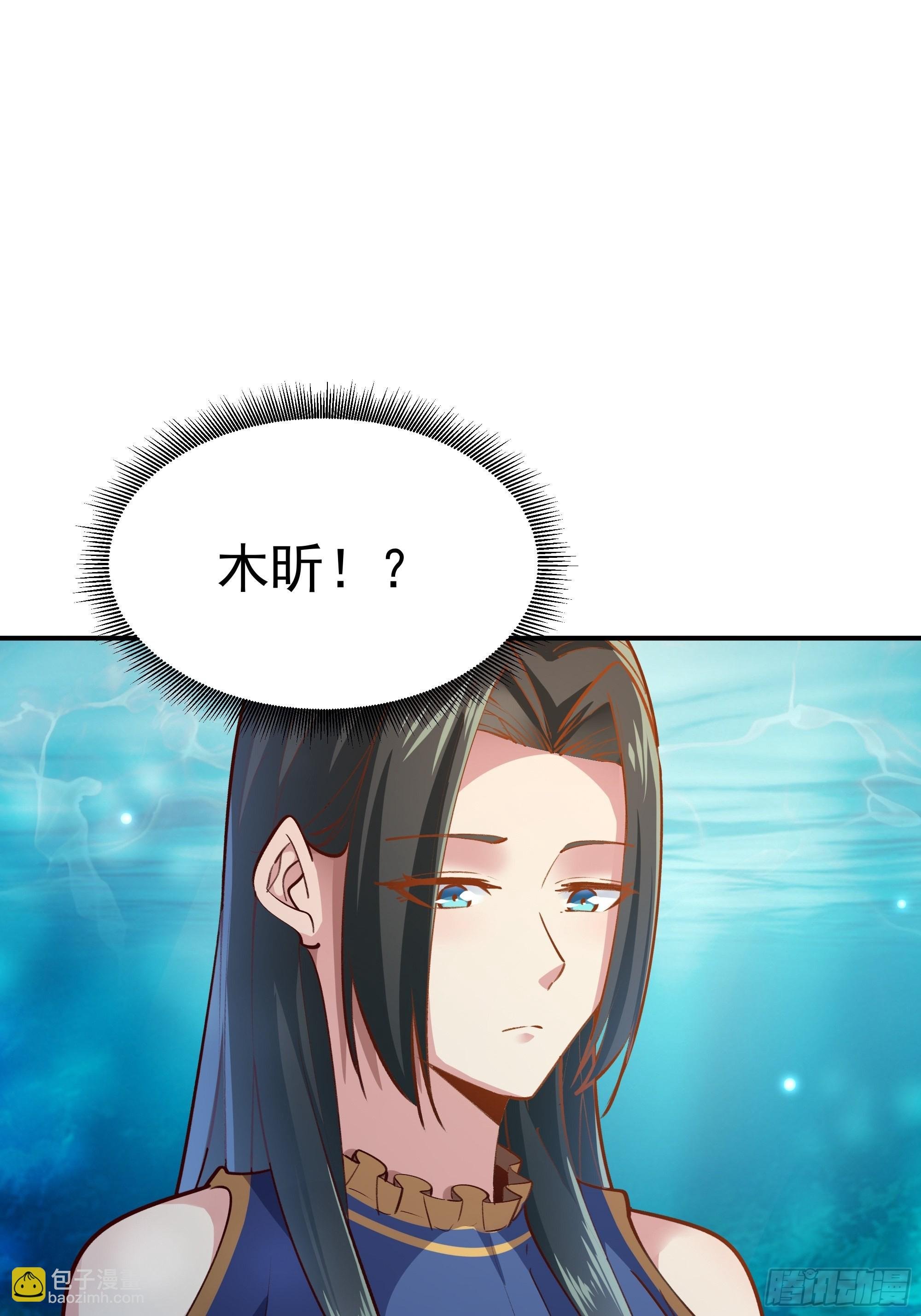 第360话 还记得吗