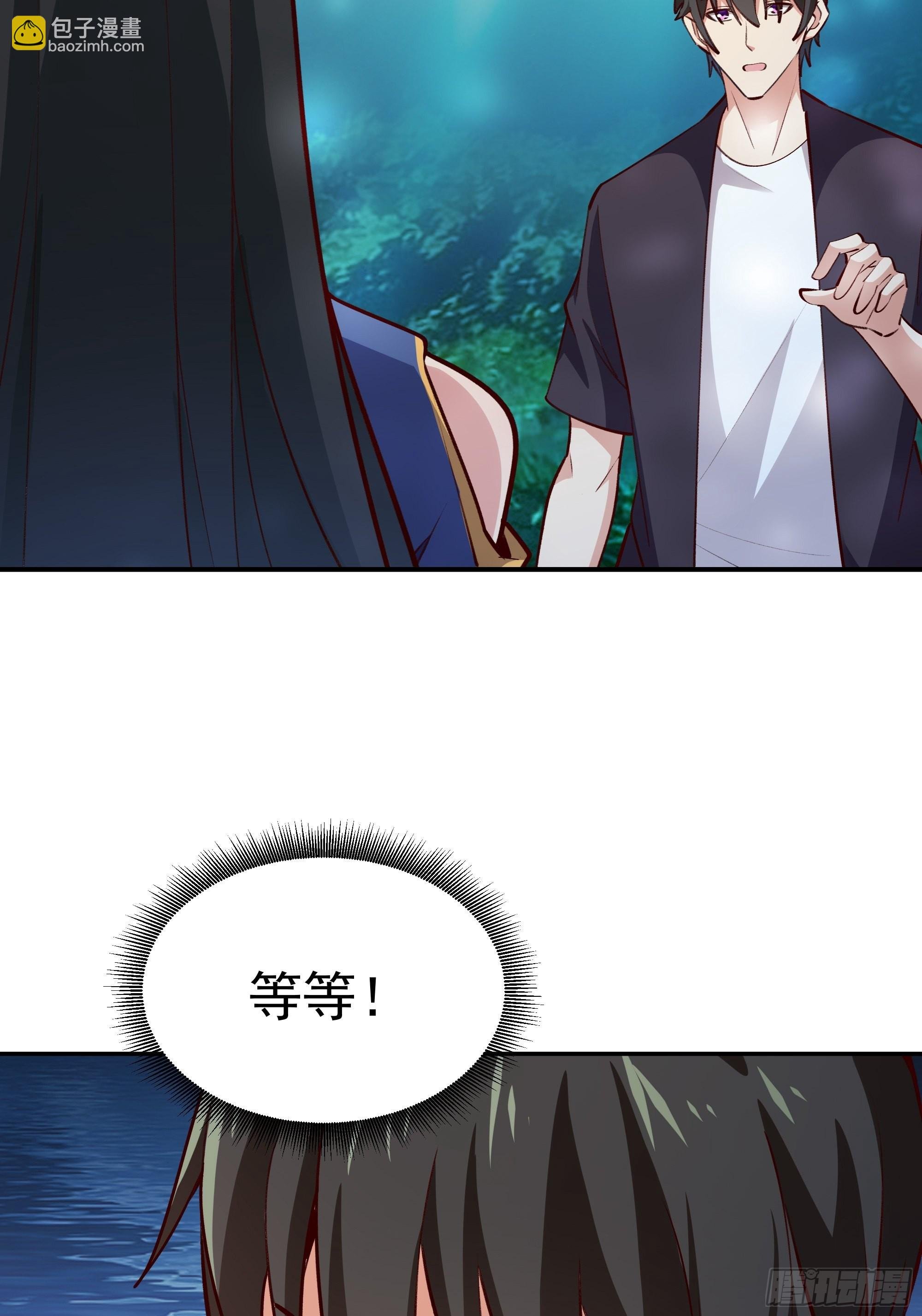 第360话 还记得吗