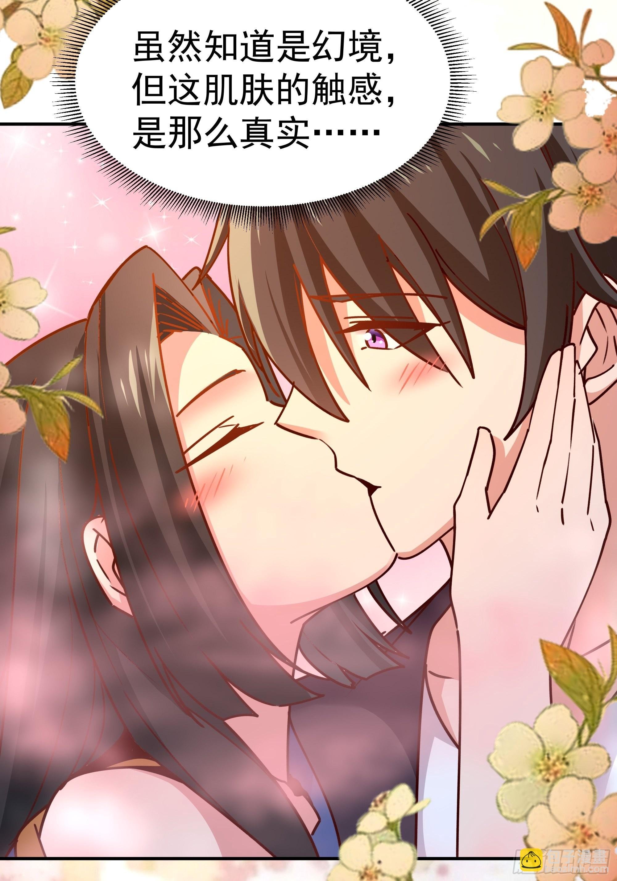 第360话 还记得吗
