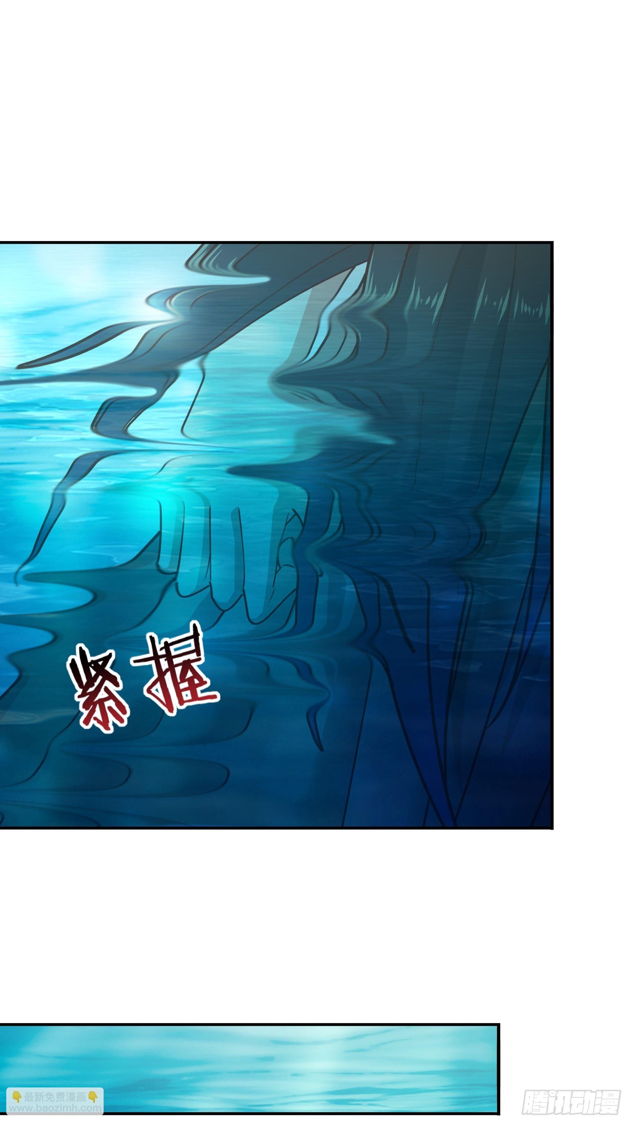 第360话 还记得吗